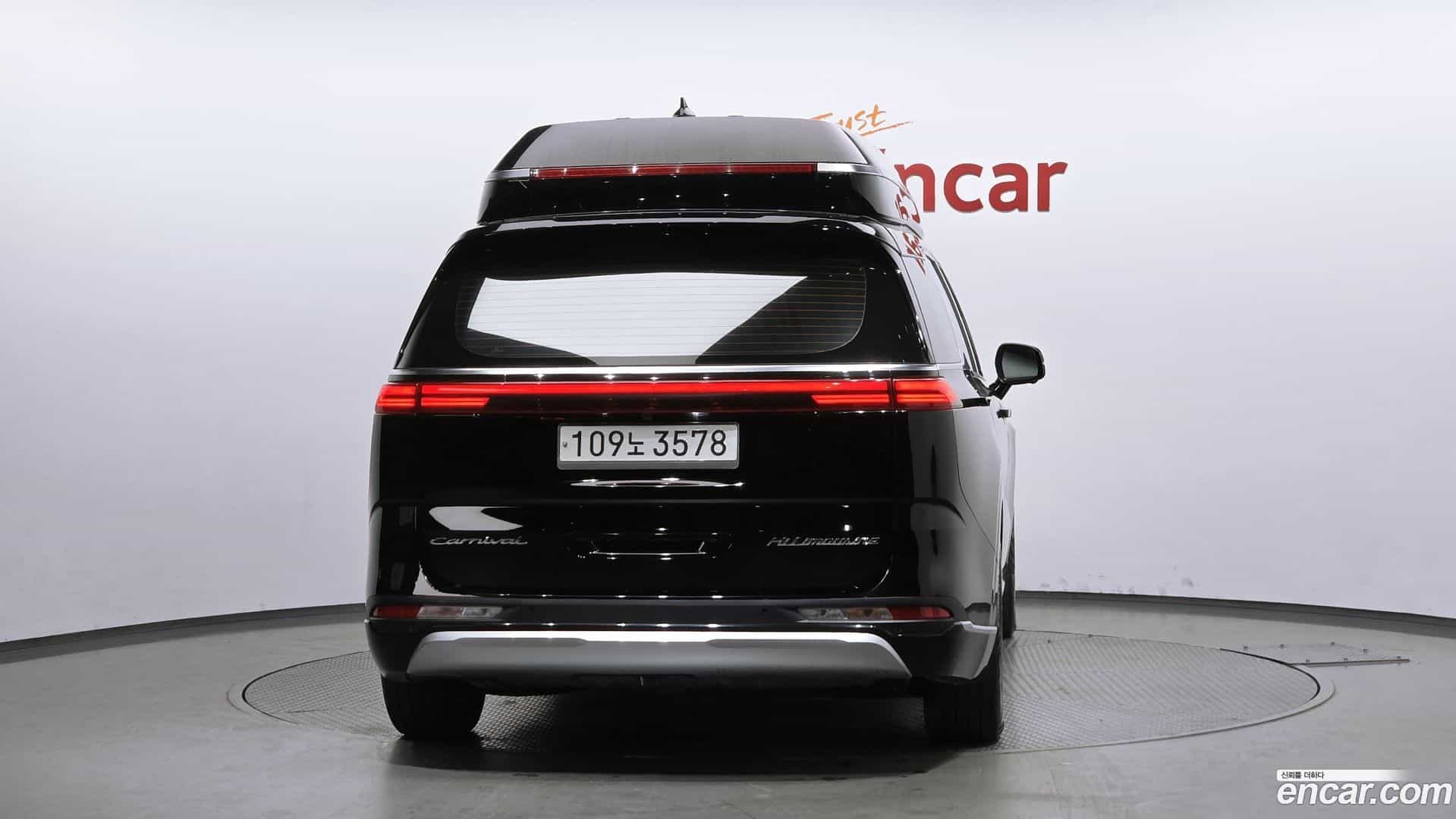Canival Kia 2021.0-OUTER-004