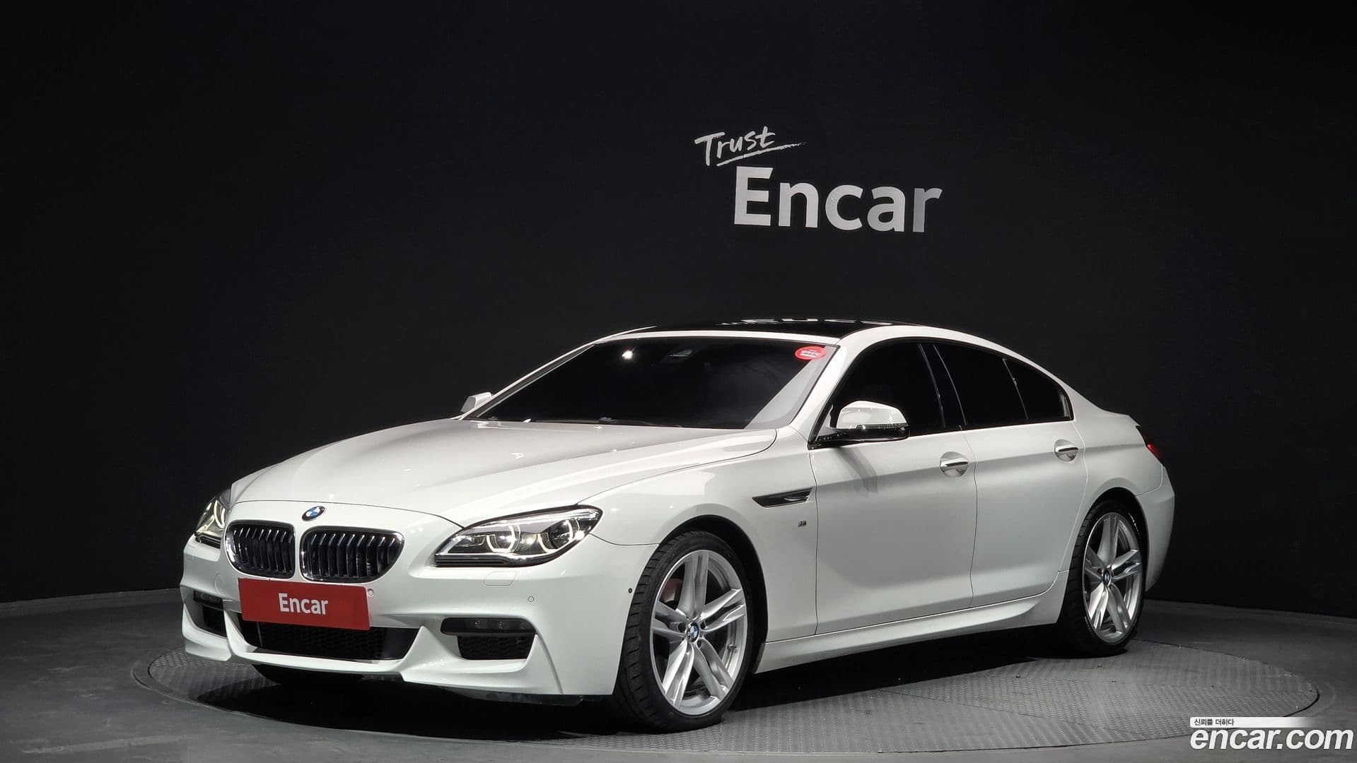 Main__Slider__Photo:6-Series BMW 2016.11-0