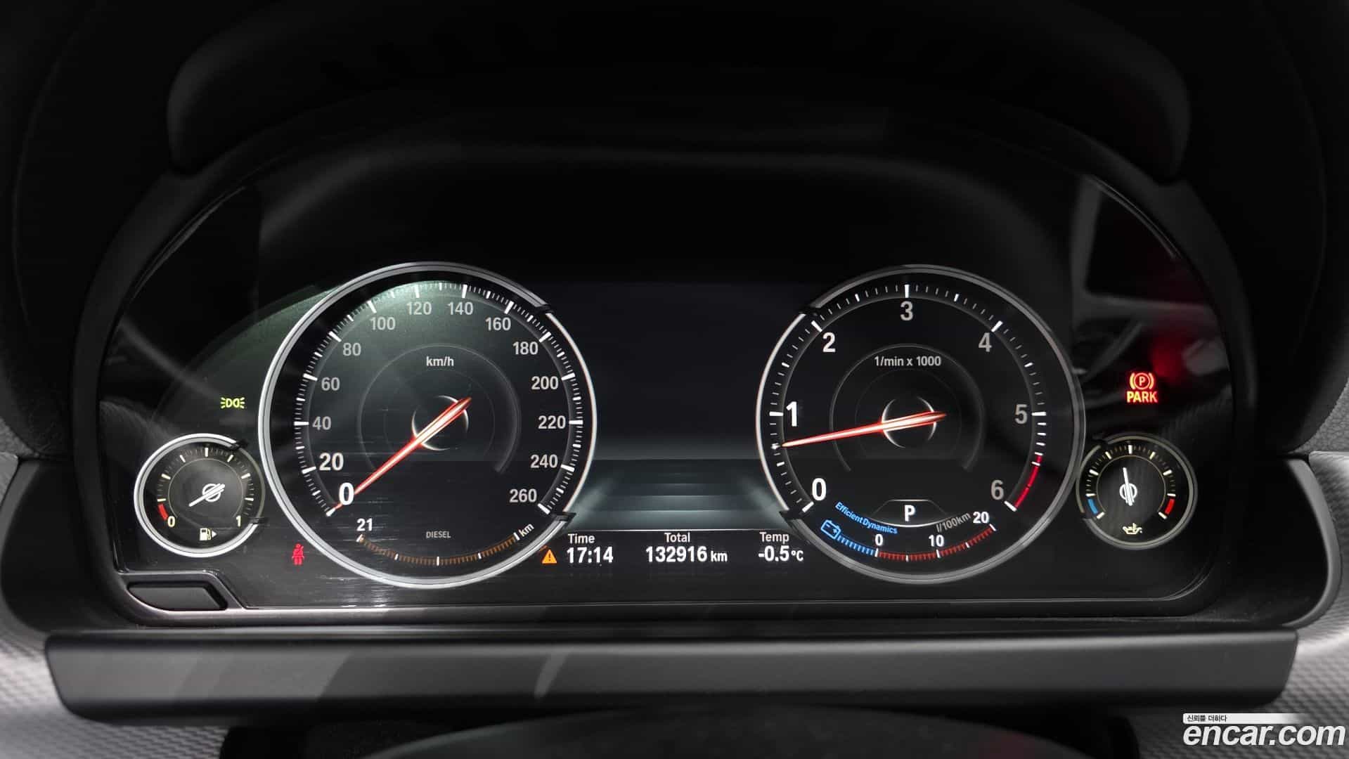 6-Series BMW 2016.11-INNER-008