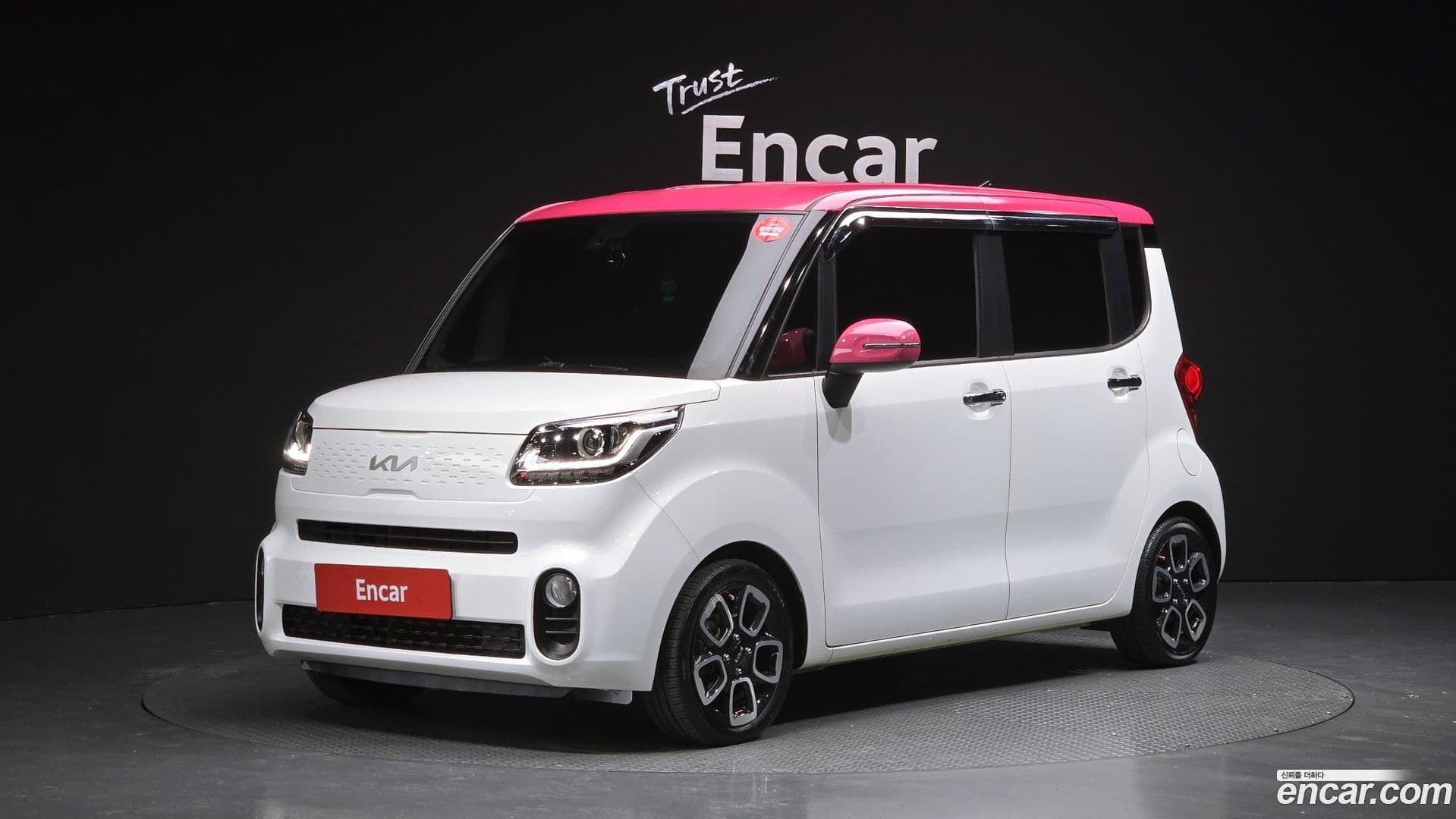 Main__Slider__Photo:RAY Kia 2021.9-0