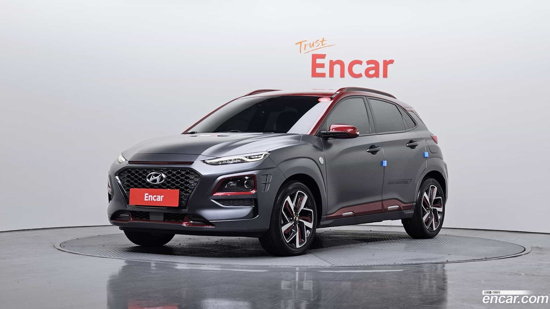 Kona Hyundai 2019.1-OUTER-001