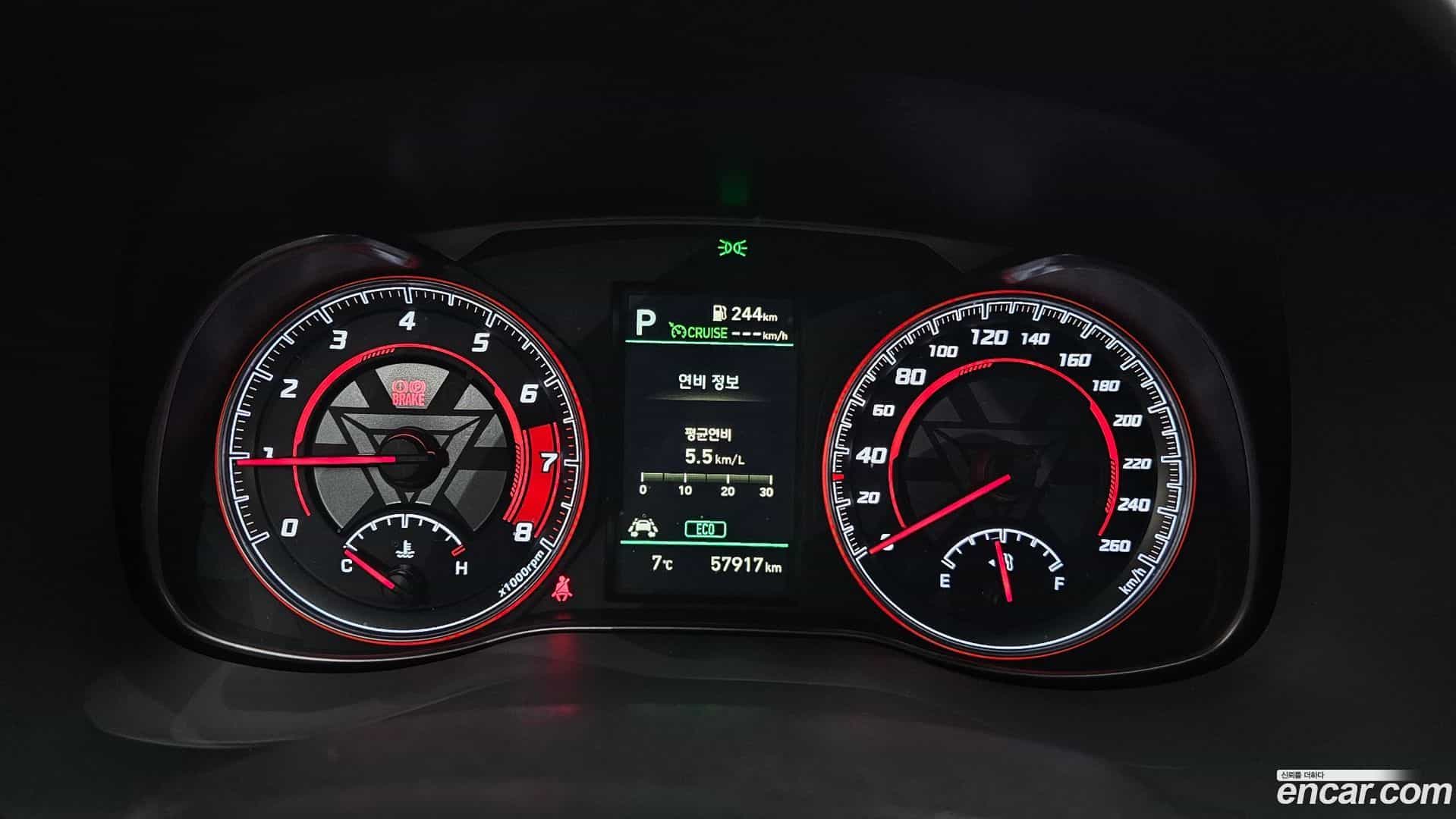 Kona Hyundai 2019.1-INNER-008