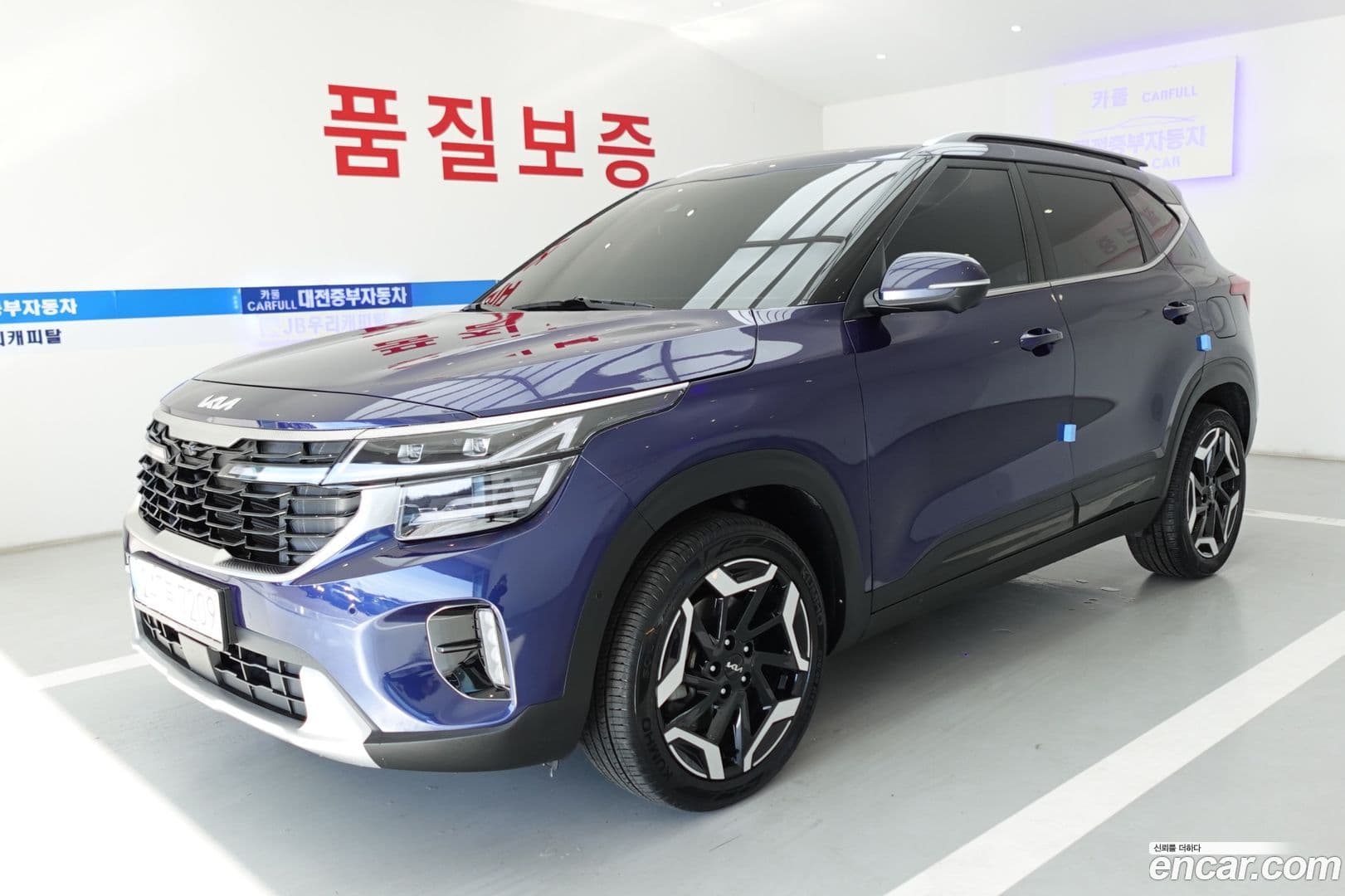 Main__Slider__Photo:Seltos Kia 2023.8-0