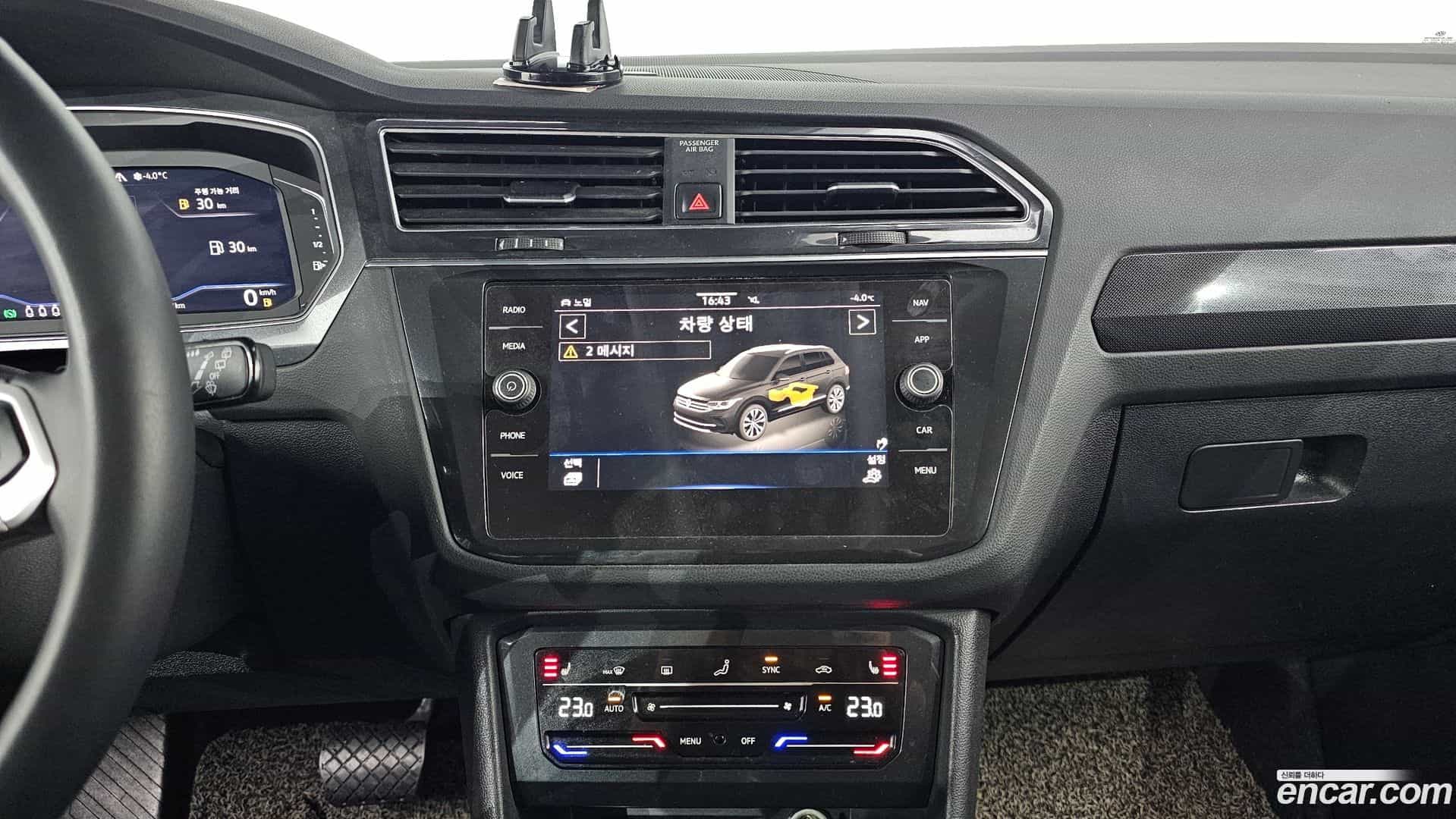 Tiguan Volkswagen 2021.7-OPTION-018