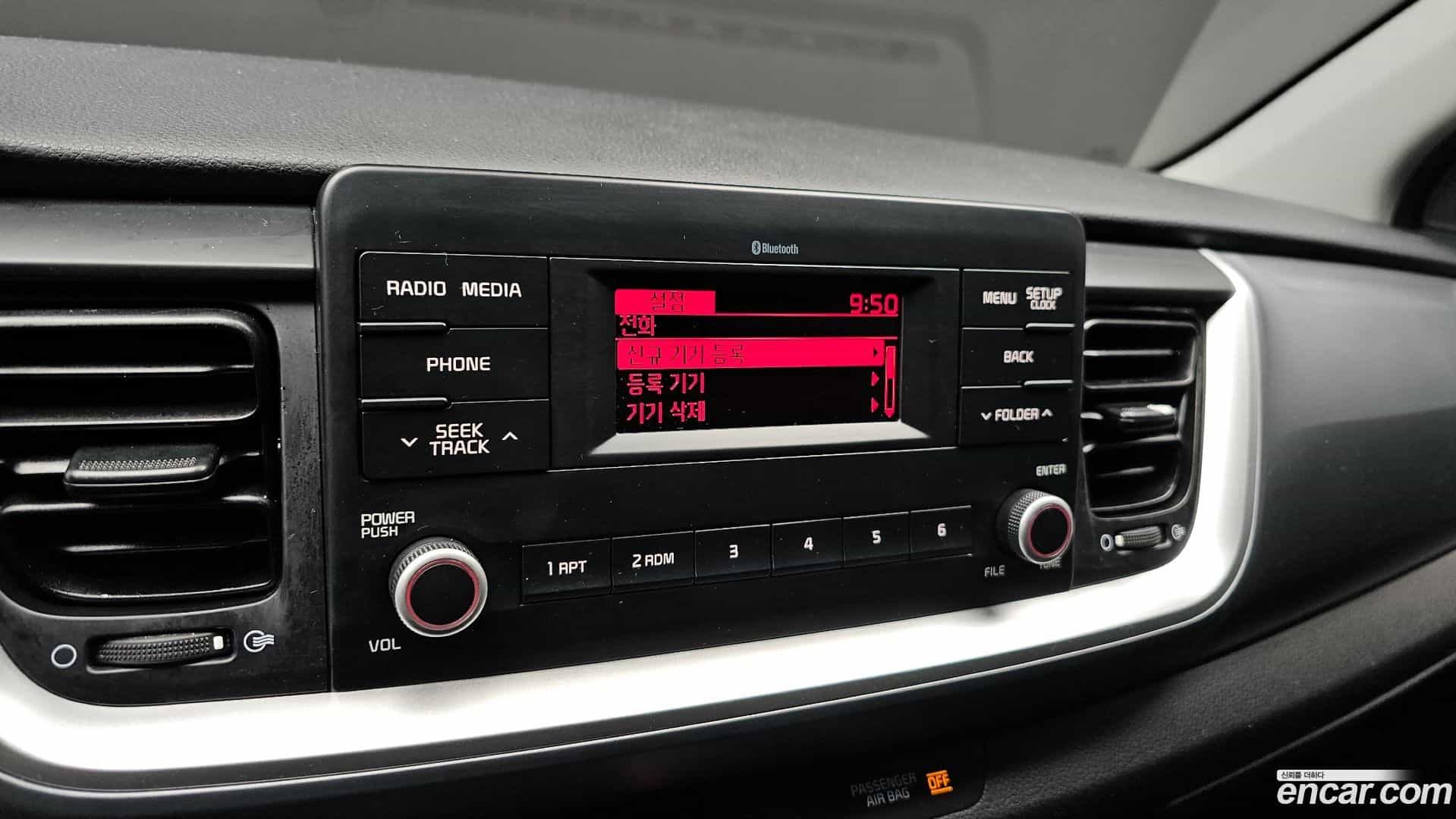 Stonic Kia 2019.0-OPTION-019