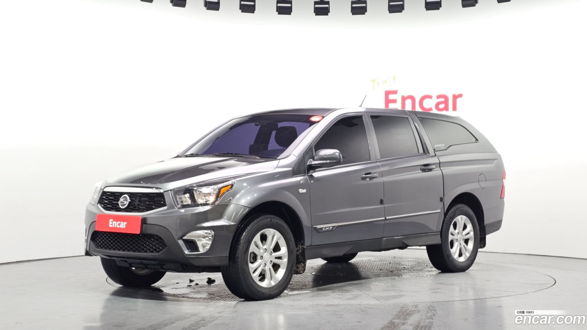 Main__Slider__Photo:KORANDO KG Mobility 2017.10-0