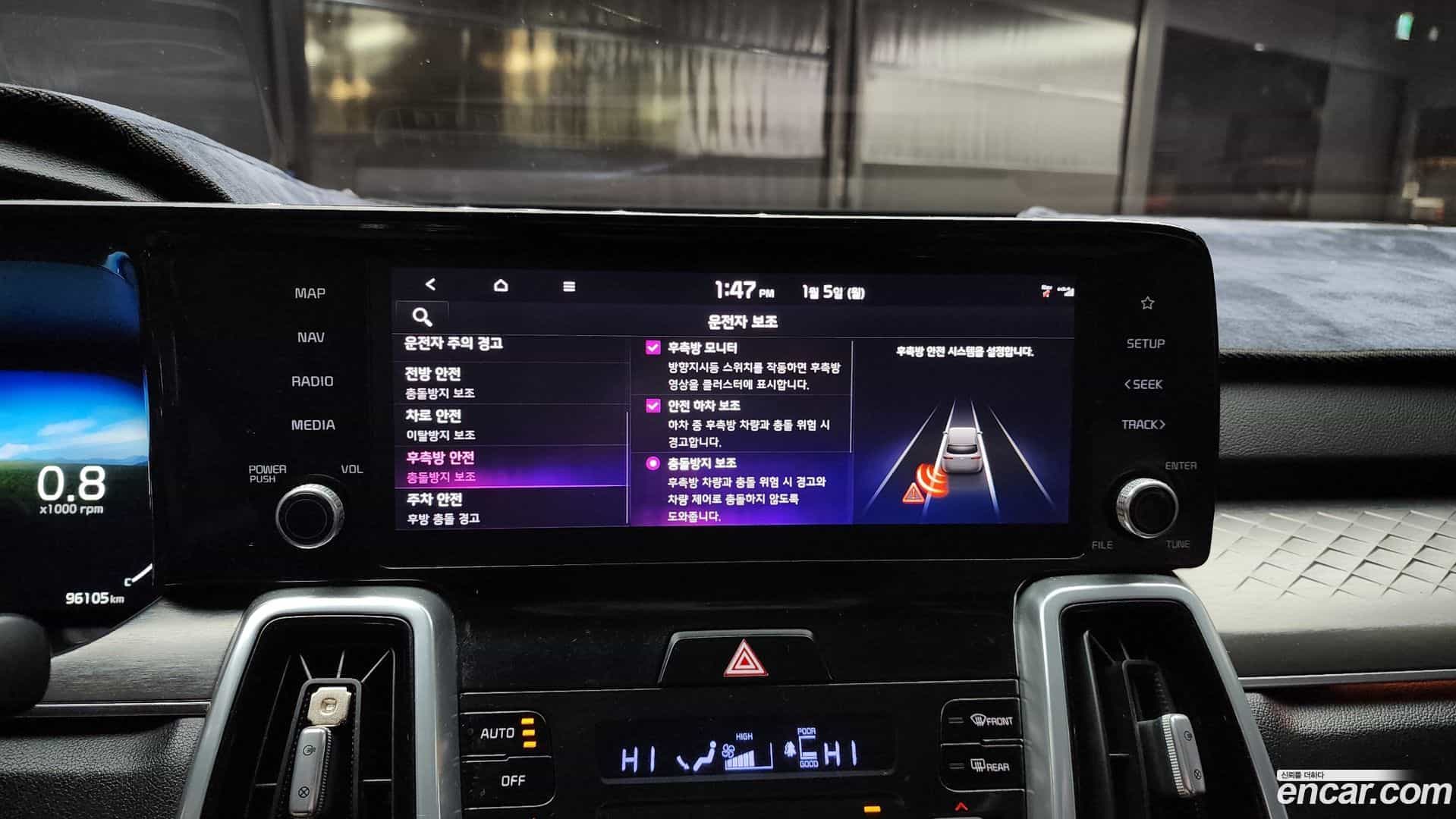 Sorento Kia 2020.4-OPTION-020