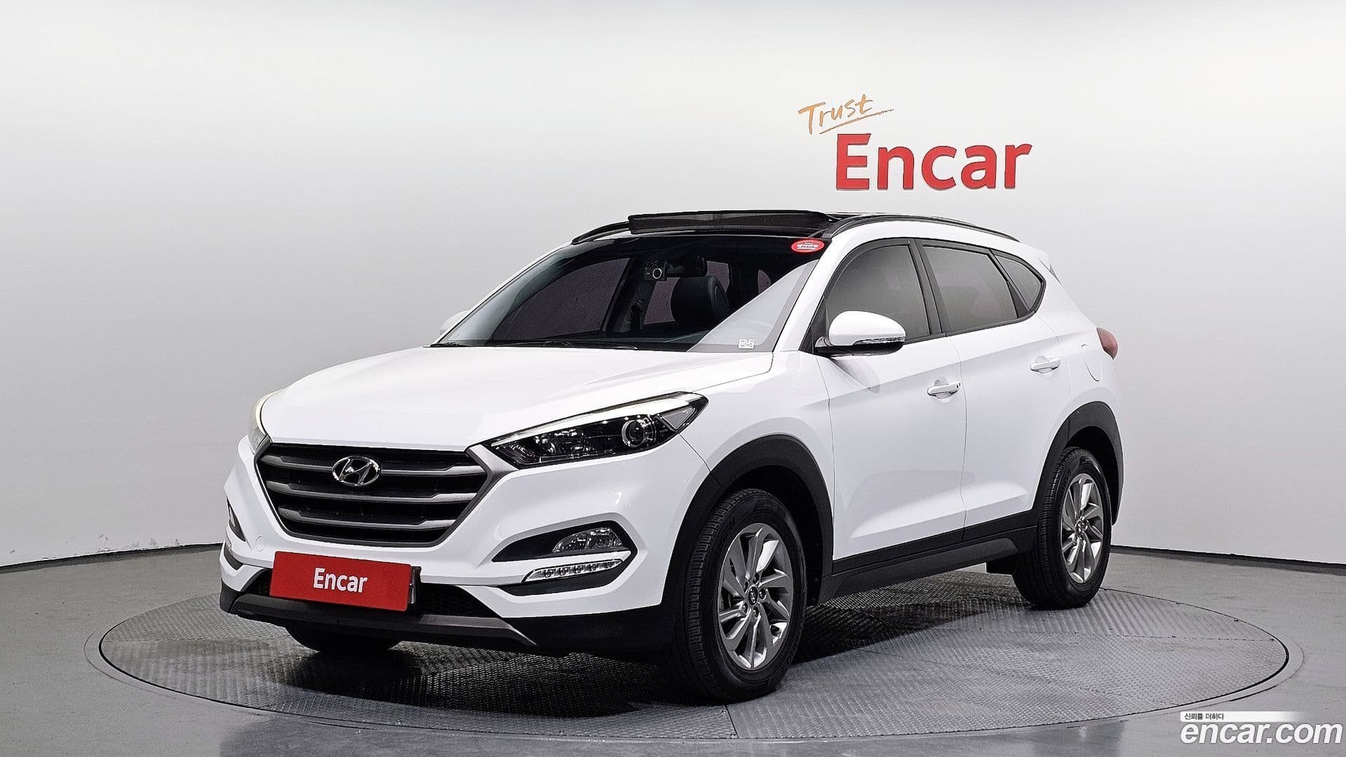 Main__Slider__Photo:Tucson Hyundai 2015.2-0