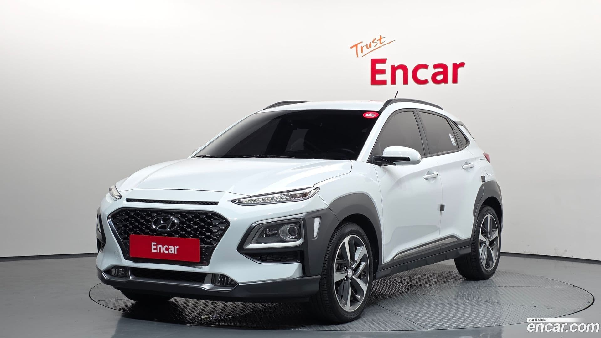Main__Slider__Photo:Kona Hyundai 2018.0-0