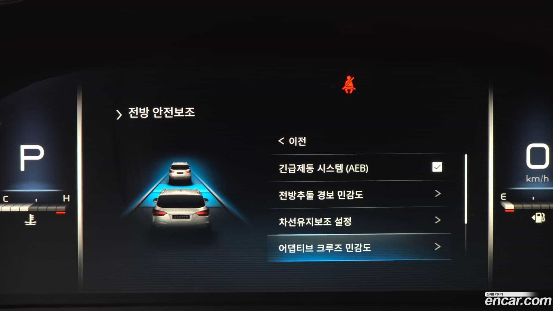Rexton KG Mobility 2020.11-OPTION-021