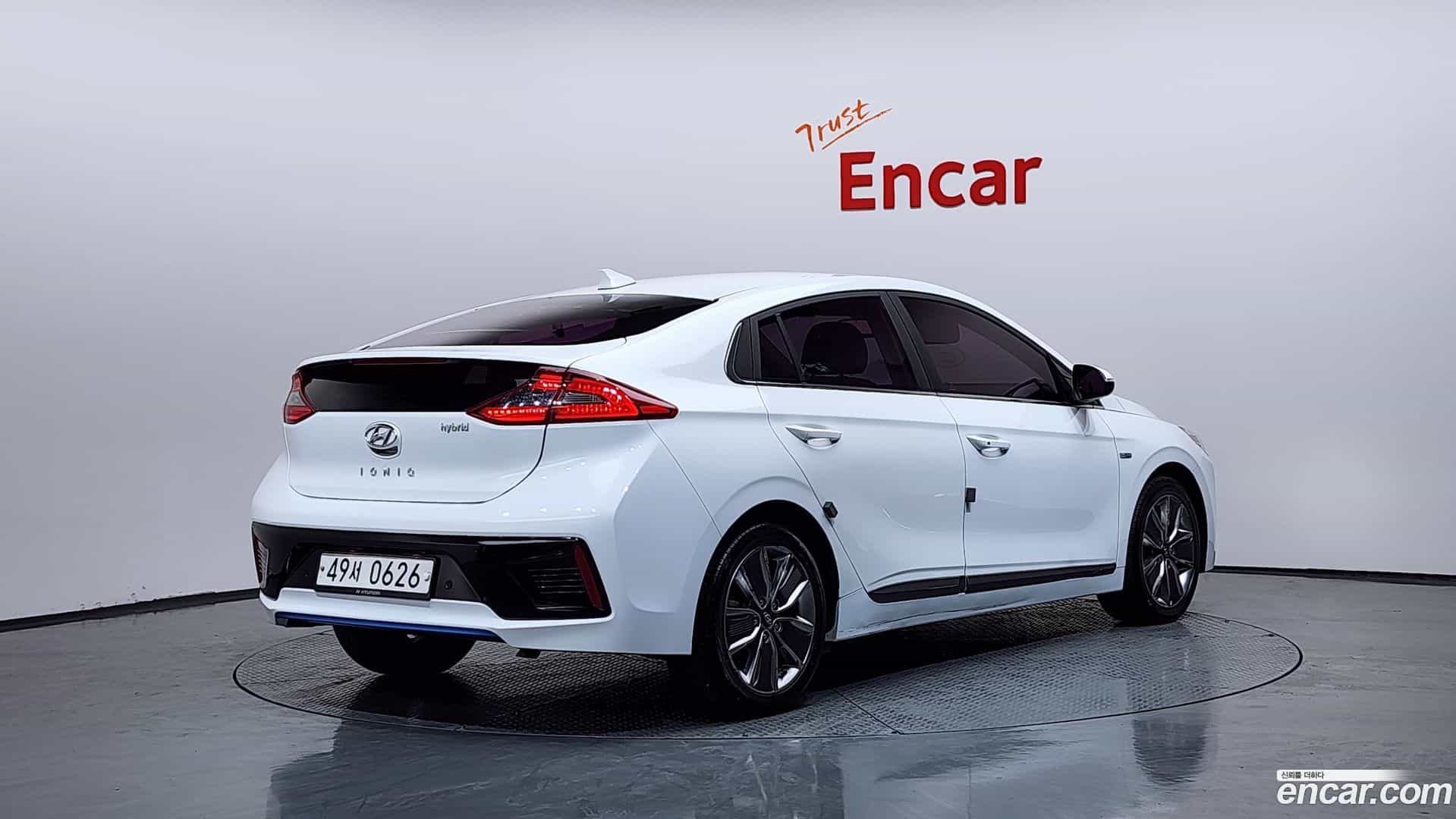 Ioniq Hyundai 2016.1-OUTER-002