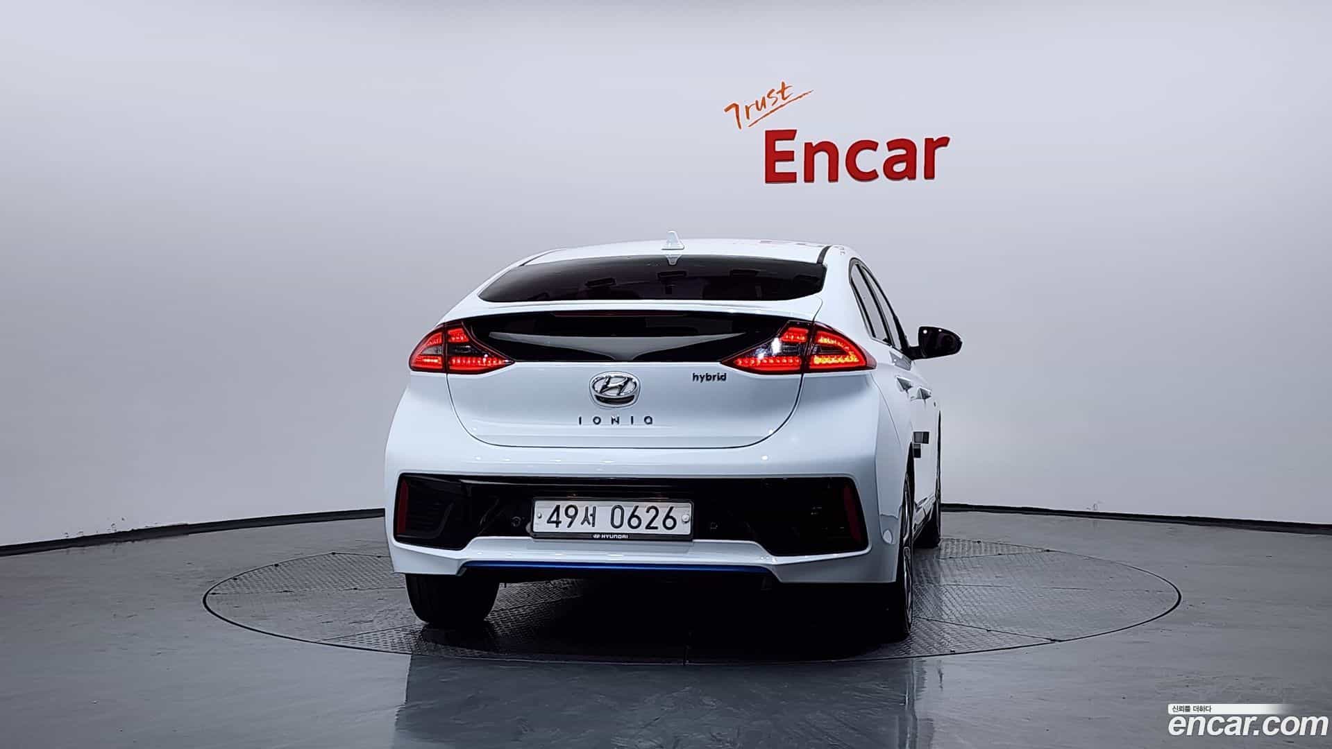 Ioniq Hyundai 2016.1-OUTER-004