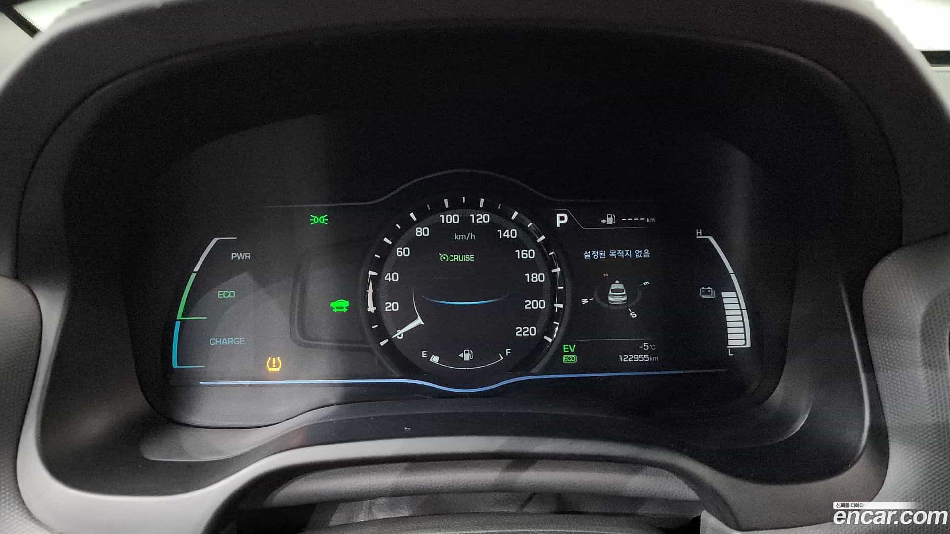 Ioniq Hyundai 2016.1-INNER-008