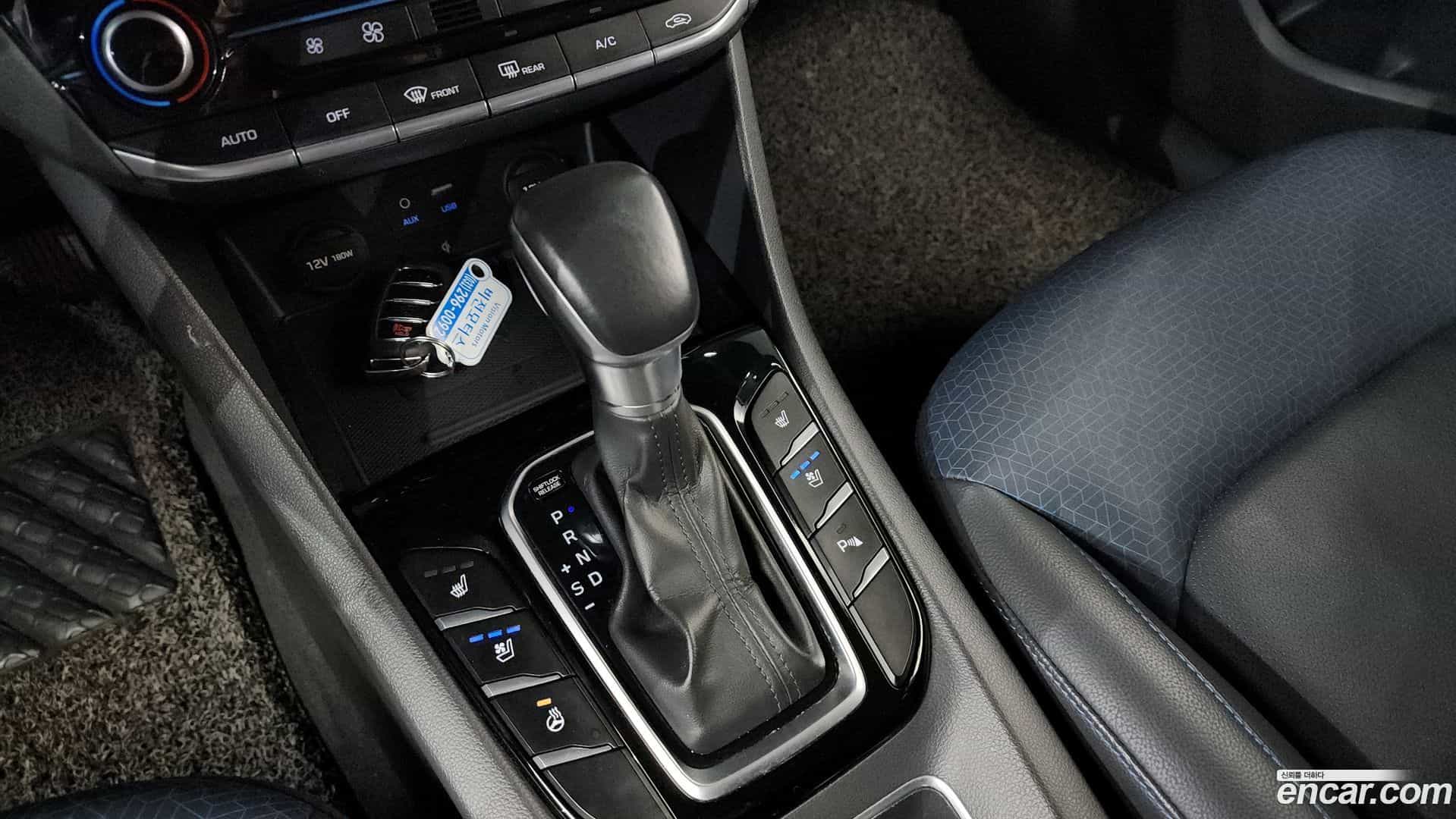 Ioniq Hyundai 2016.1-INNER-009