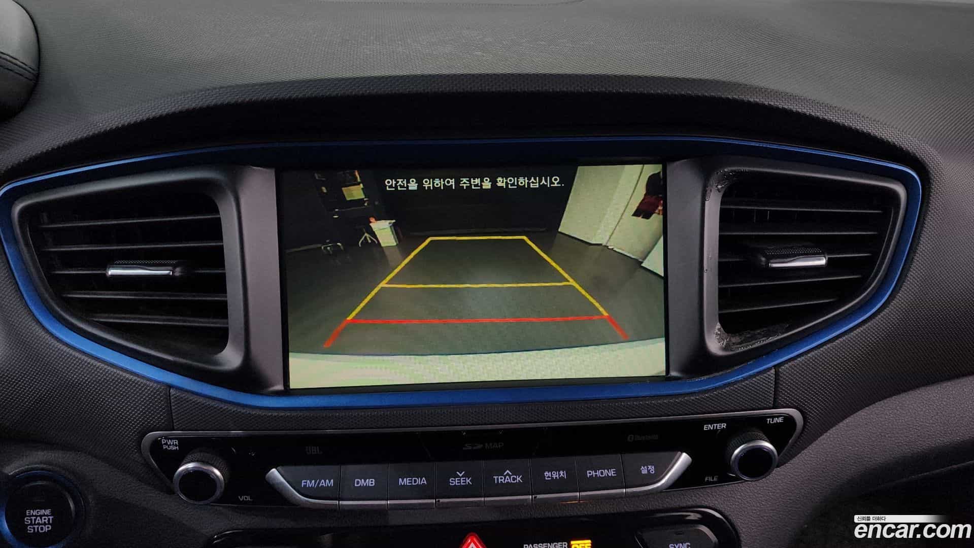 Ioniq Hyundai 2016.1-OPTION-019