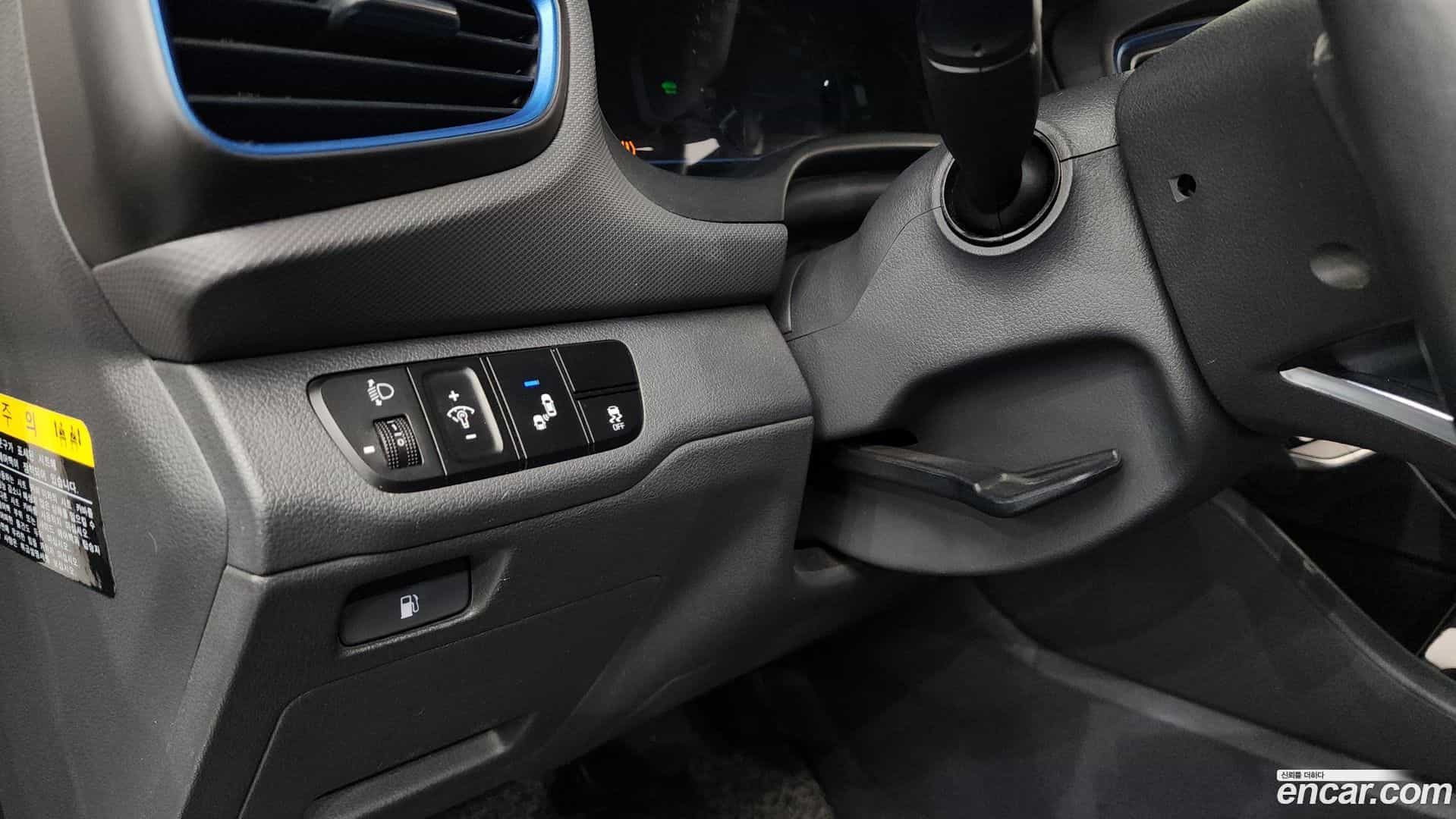 Ioniq Hyundai 2016.1-OPTION-020