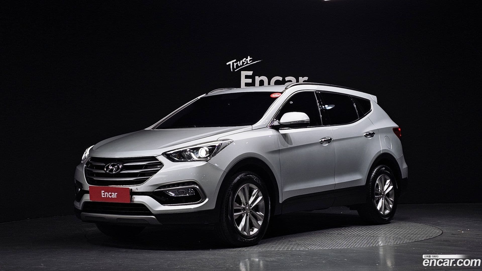 Main__Slider__Photo:Santafe Hyundai 2017.1-0