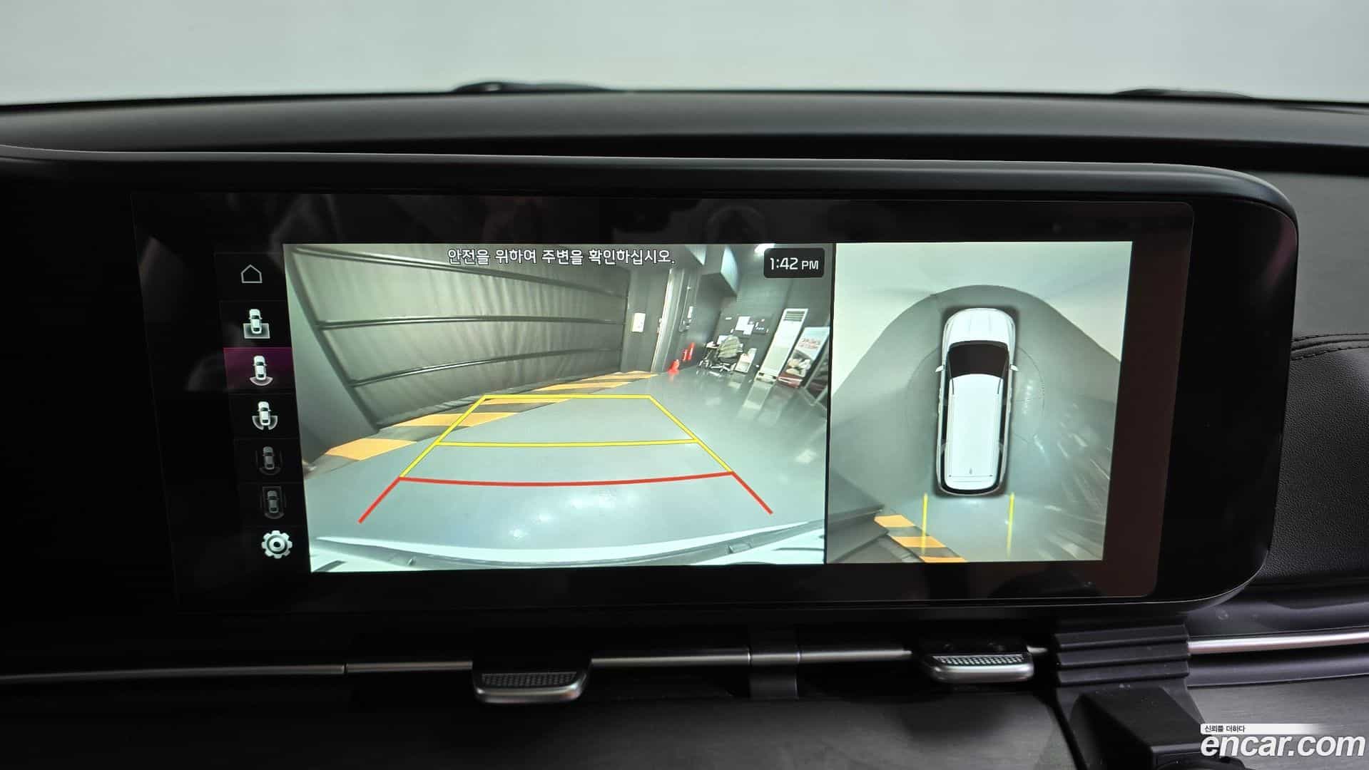 Canival Kia 2022.0-OPTION-019