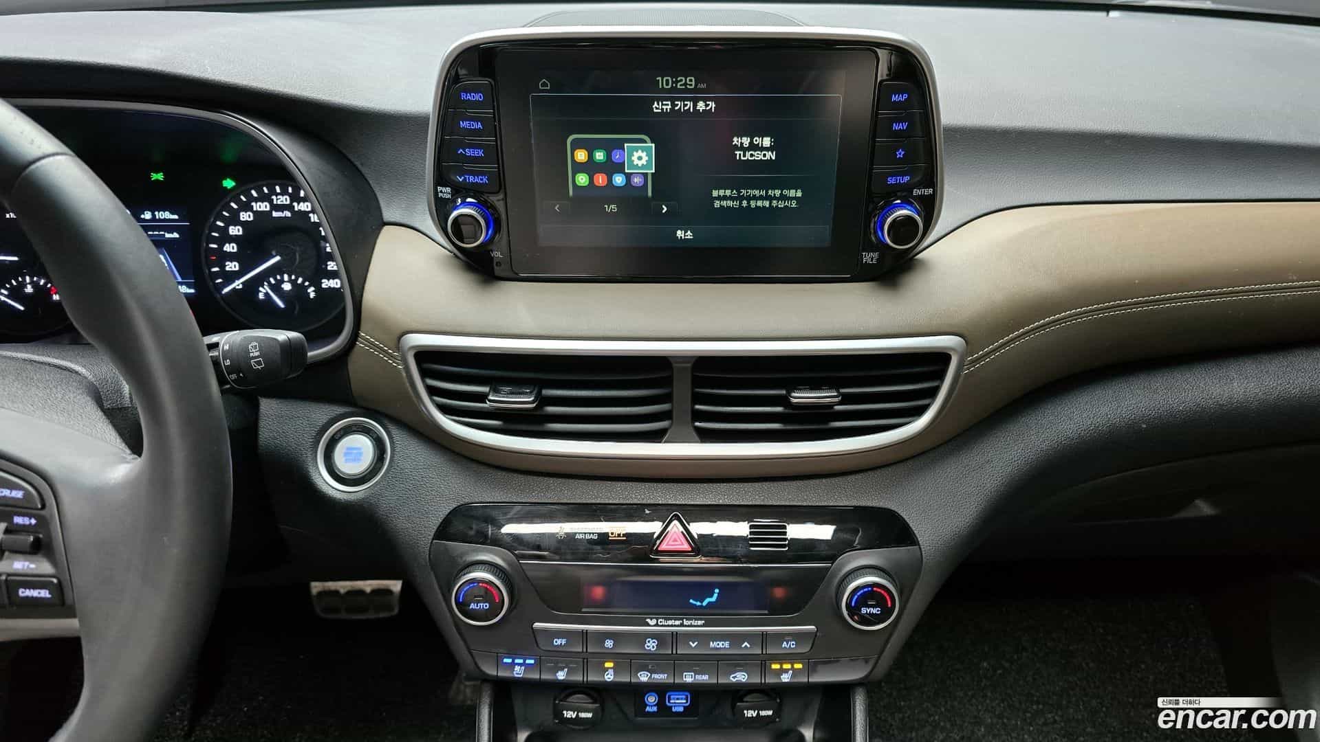 Tucson Hyundai 2018.11-OPTION-018