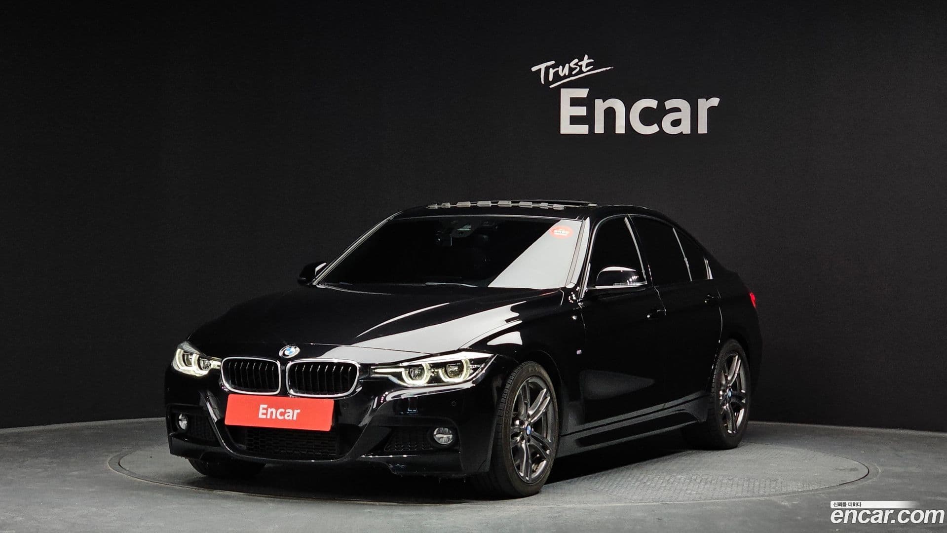Main__Slider__Photo:3-Series BMW 2016.5-0
