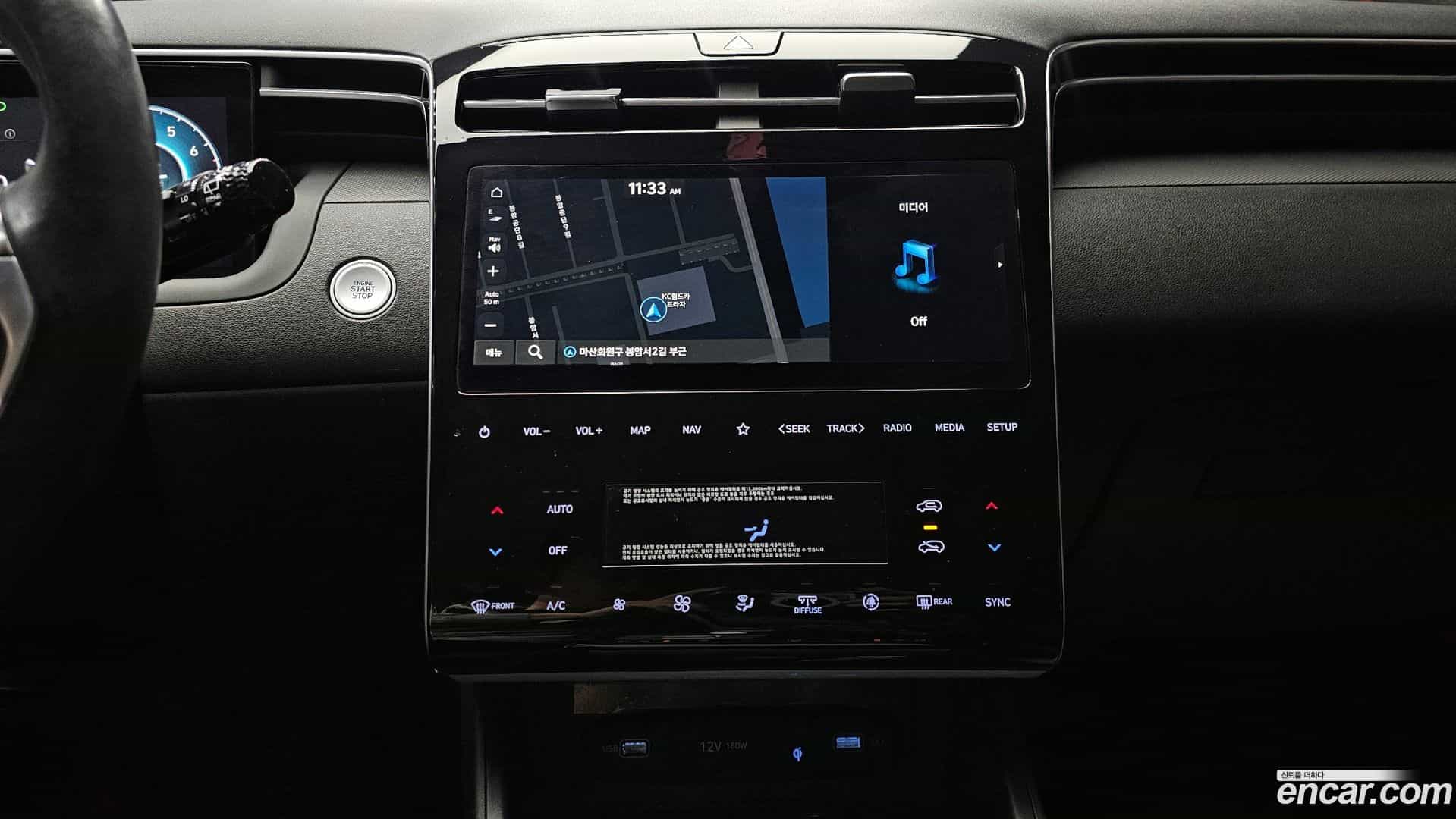 Tucson Hyundai 2020.11-OPTION-018