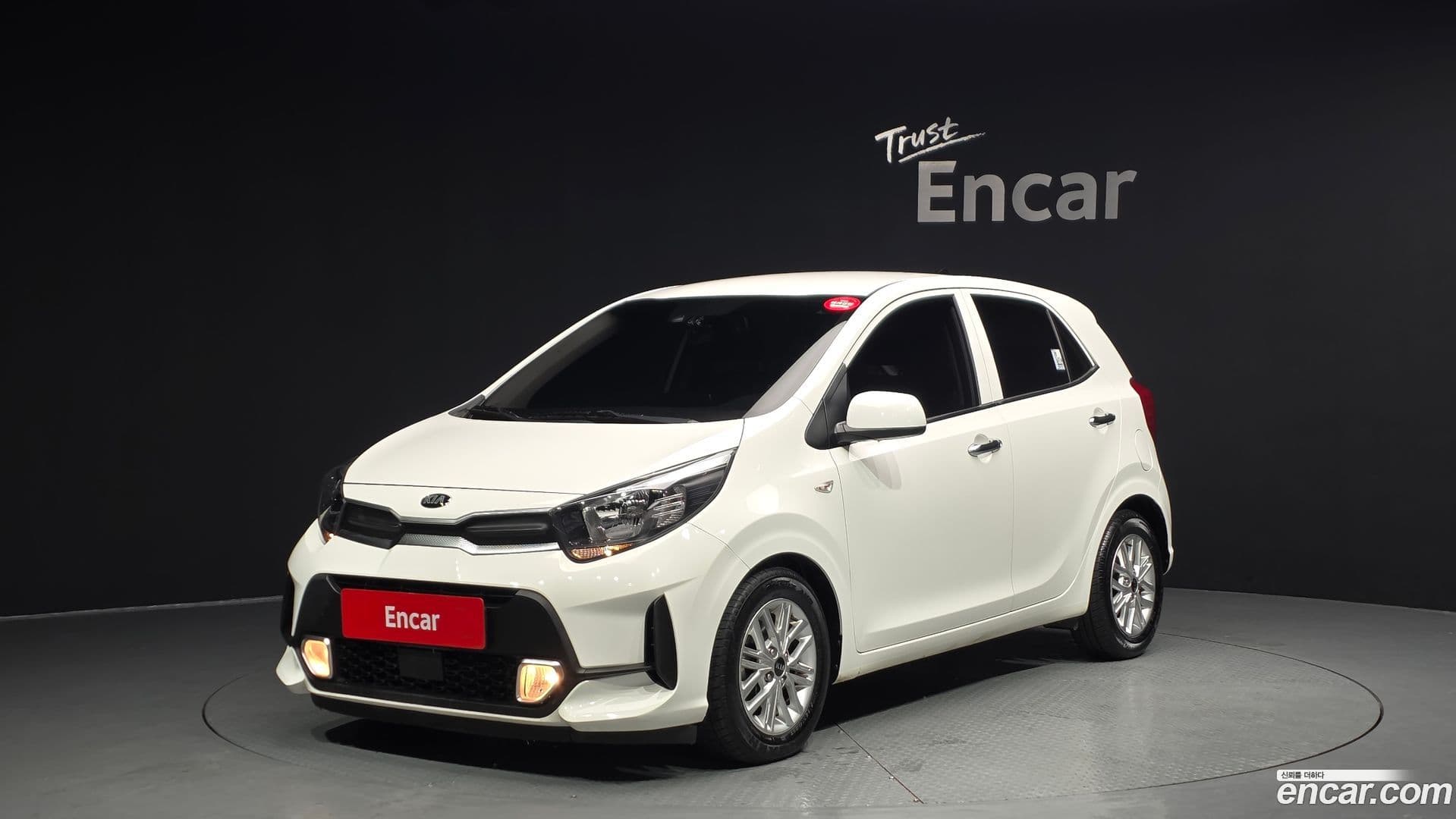 Main__Slider__Photo:morning Kia 2021.2-0