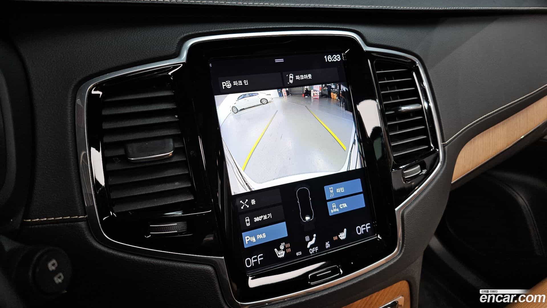 XC90 Volvo 2018.6-OPTION-019