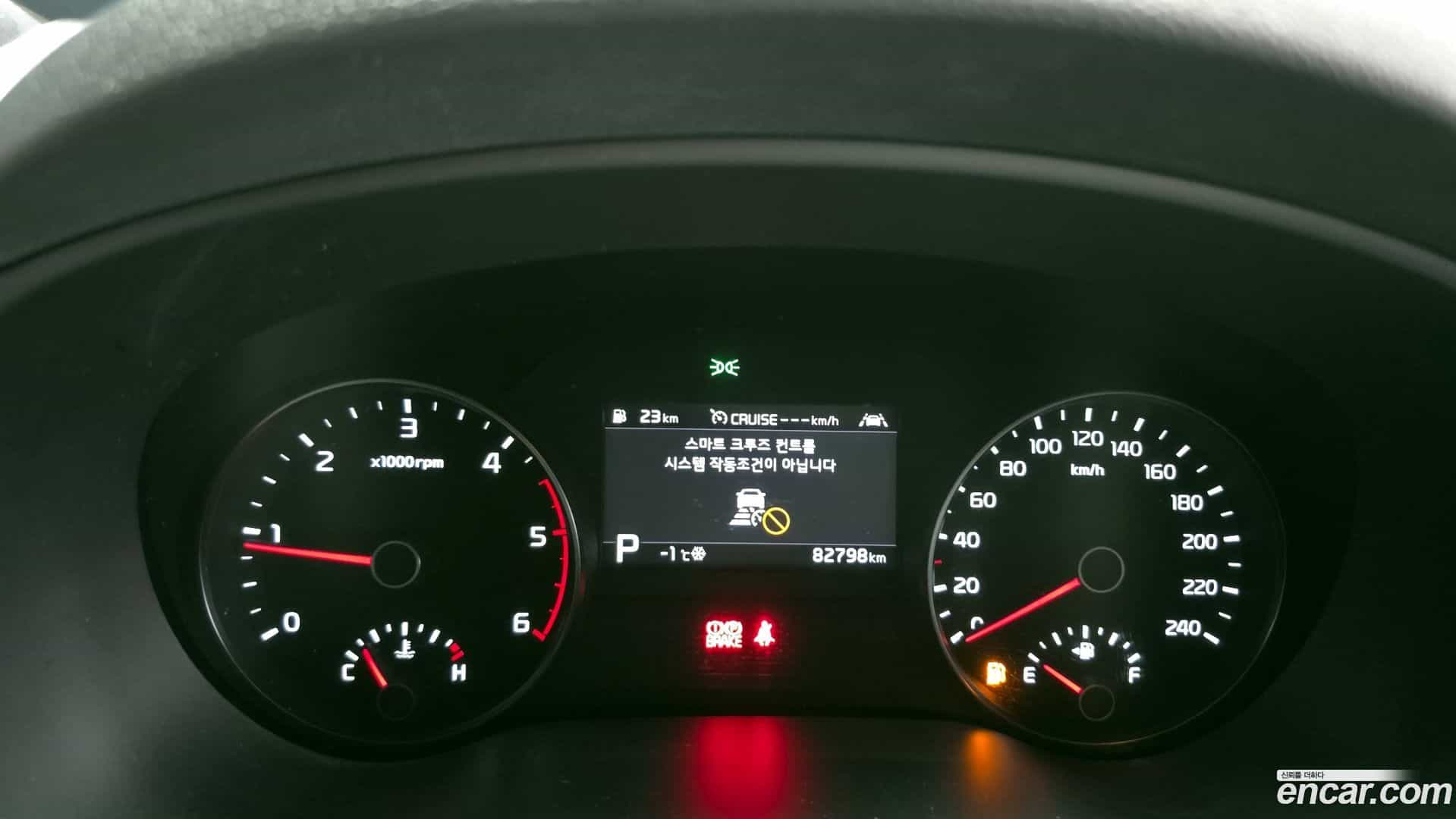 Sportage Kia 2020.11-INNER-008