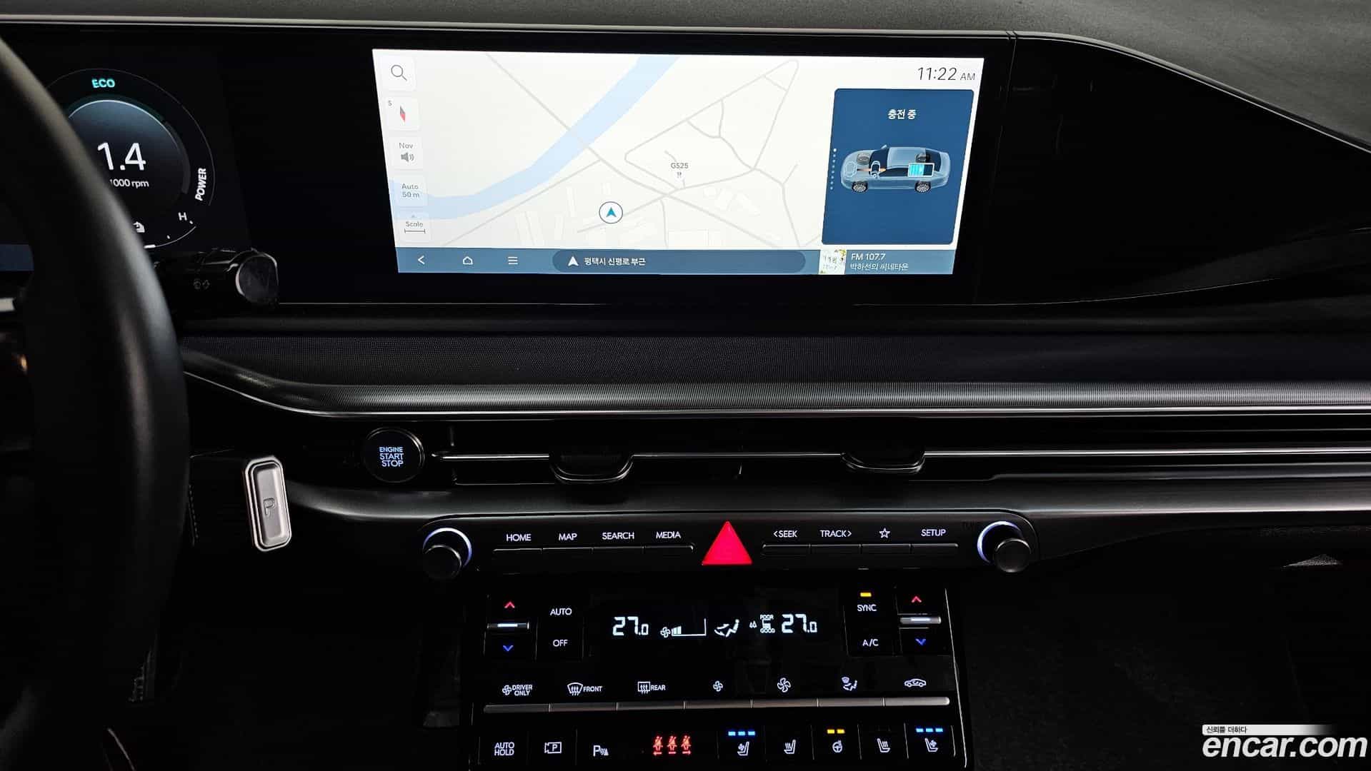 Grandeur Hyundai 2023.5-OPTION-018