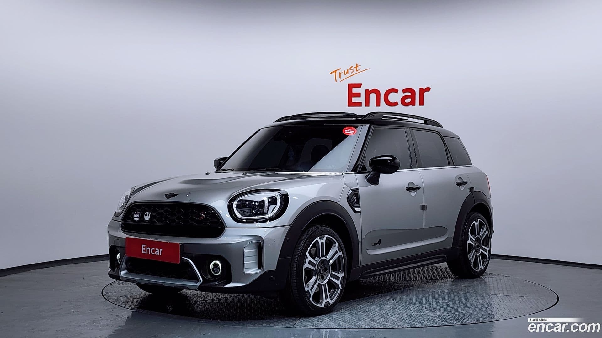 Main__Slider__Photo:Countryman Mini 2023.4-0