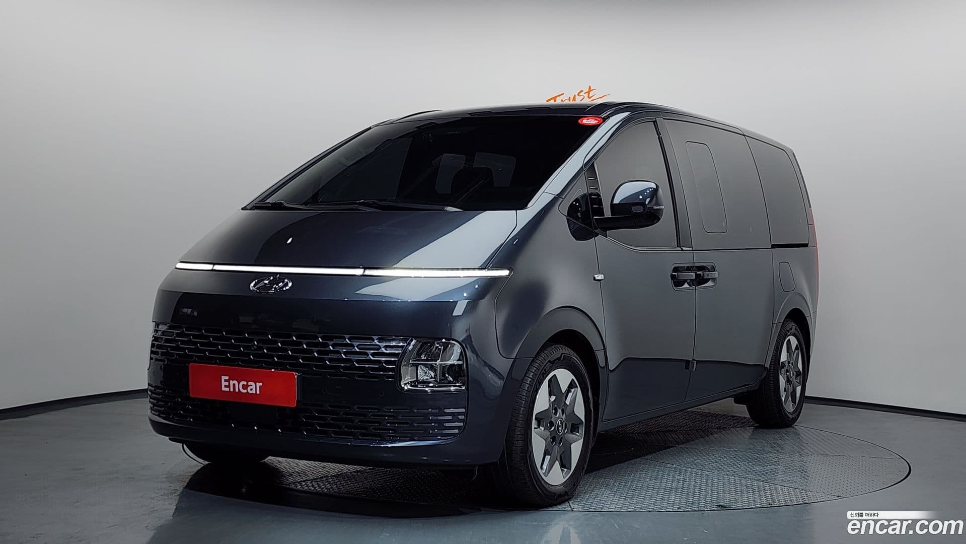 Main__Slider__Photo:Staria Hyundai 2023.1-0