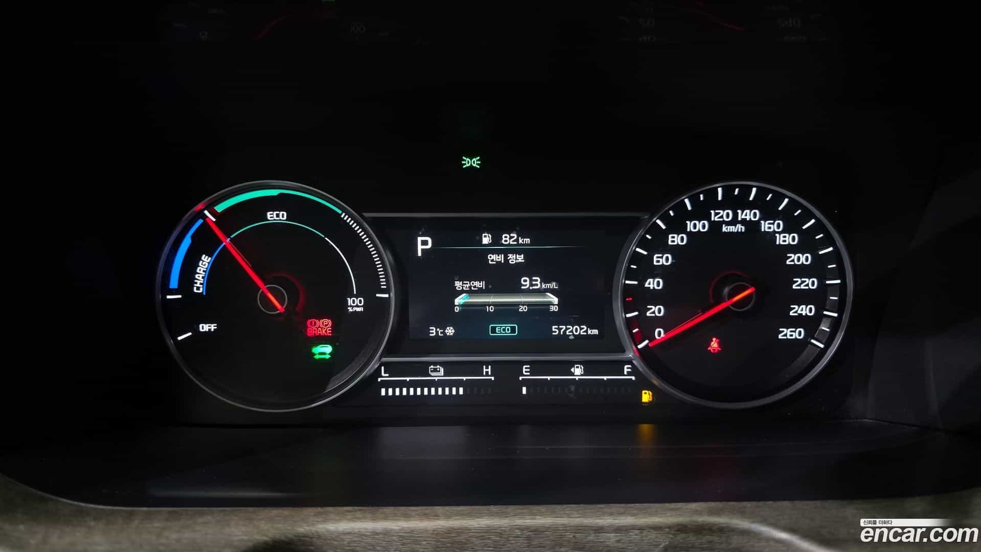 Sorento Kia 2022.0-INNER-008