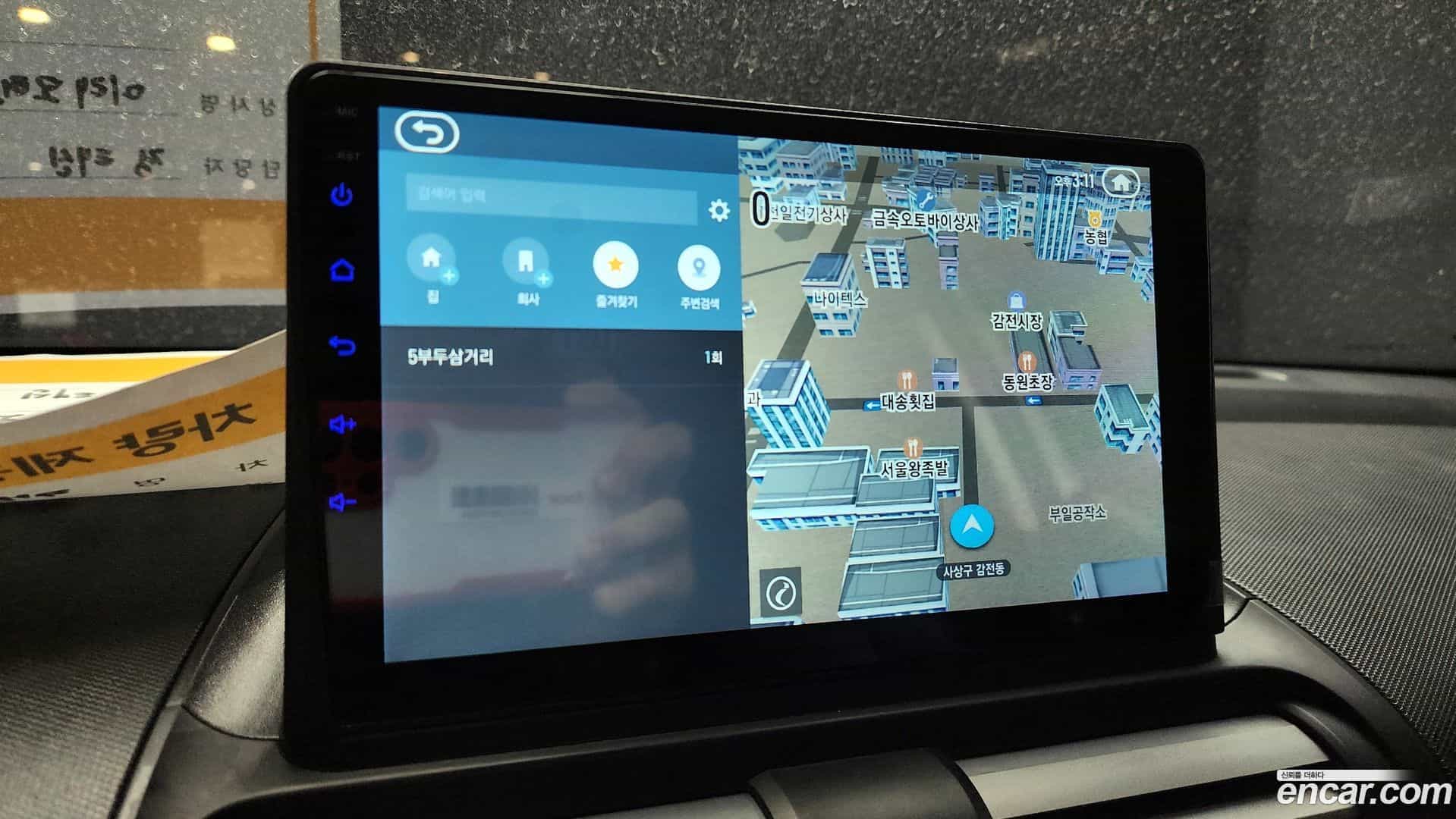 Casper Hyundai 2022.7-OPTION-020