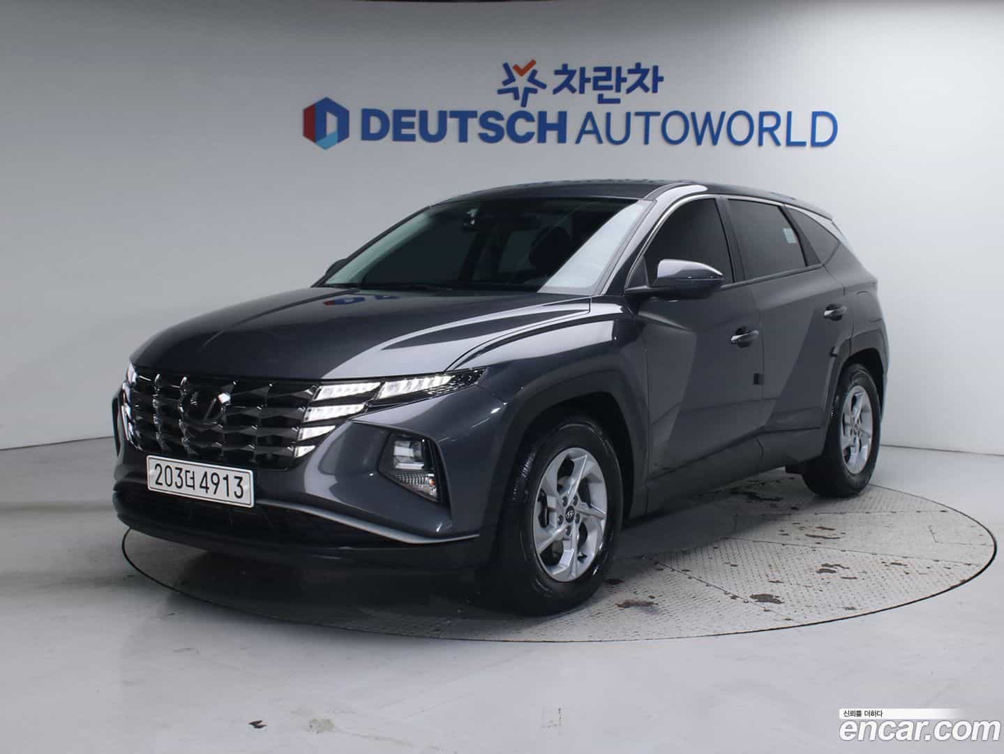 Tucson Hyundai 2022.0-OUTER-001