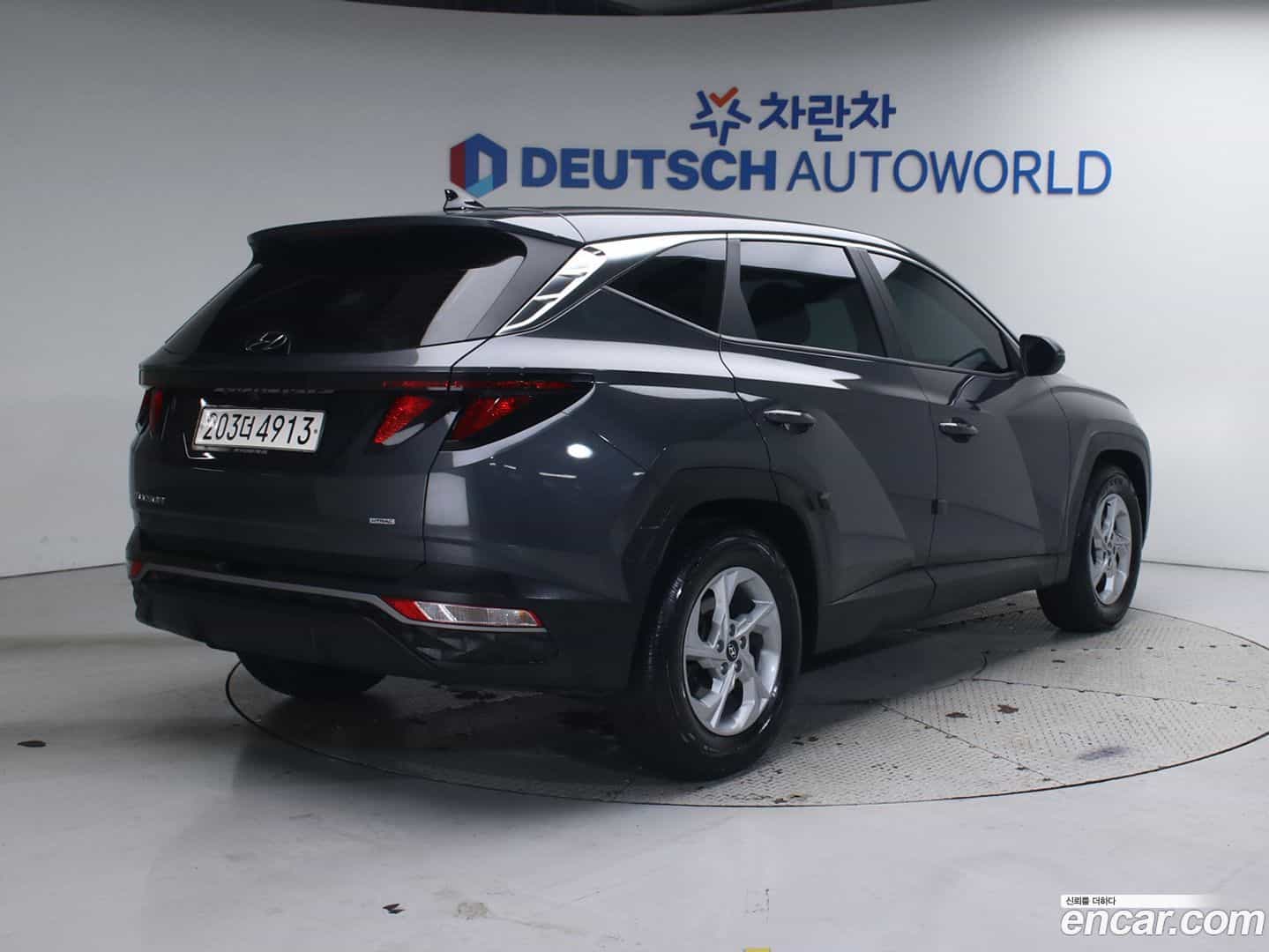 Tucson Hyundai 2022.0-OUTER-002