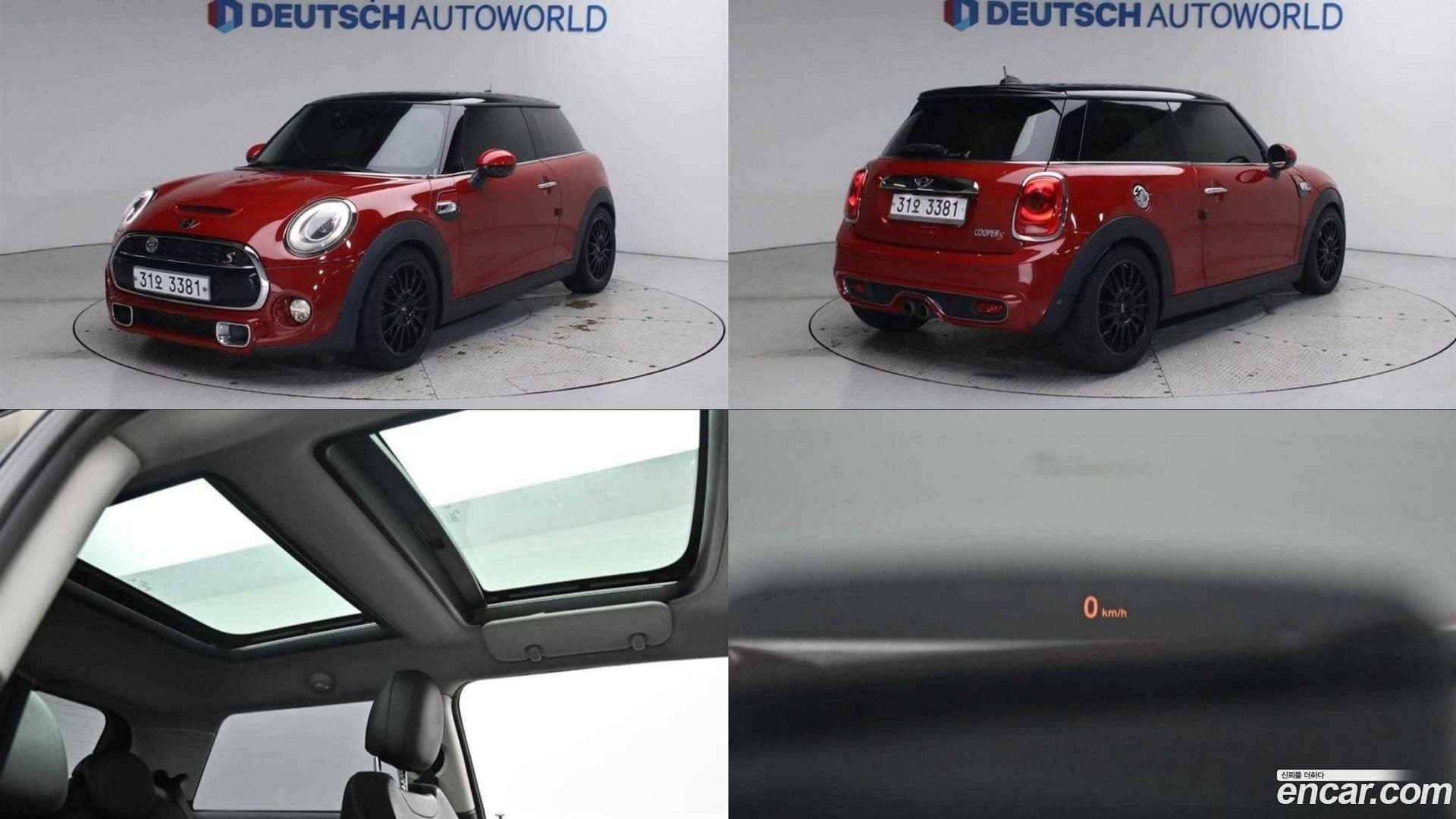 Main__Slider__Photo:Cooper Mini 2015.2-0