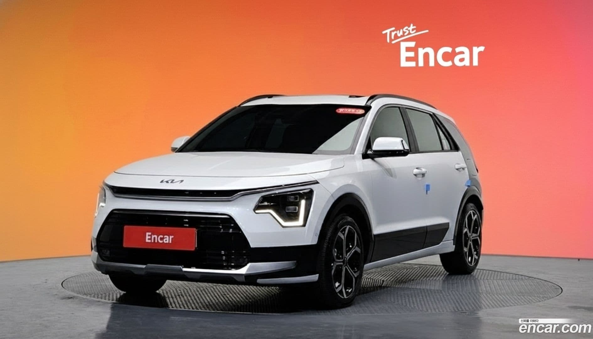 Main__Slider__Photo:Niro Kia 2022.10-0