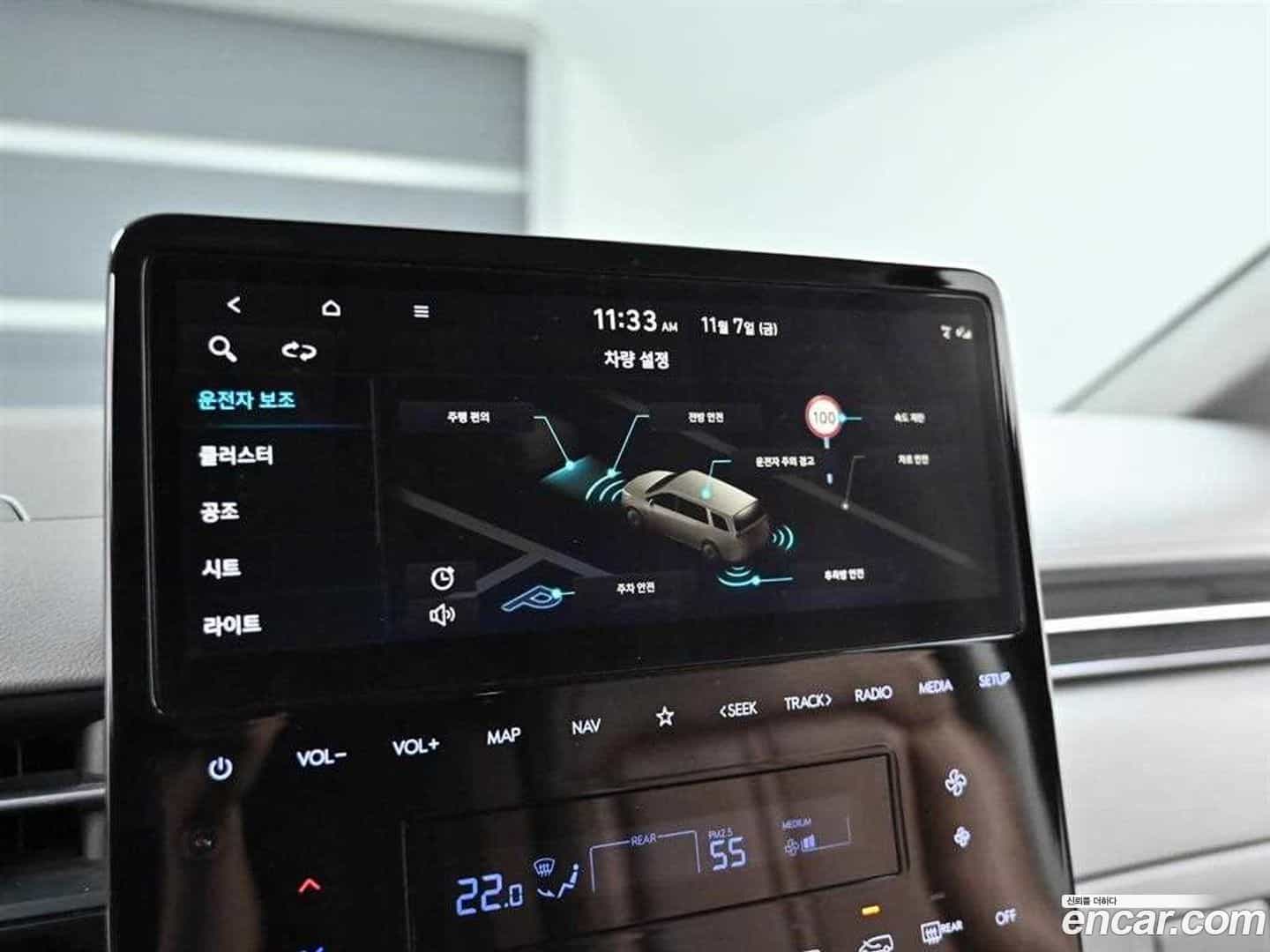 Staria Hyundai 2021.10-OPTION-021