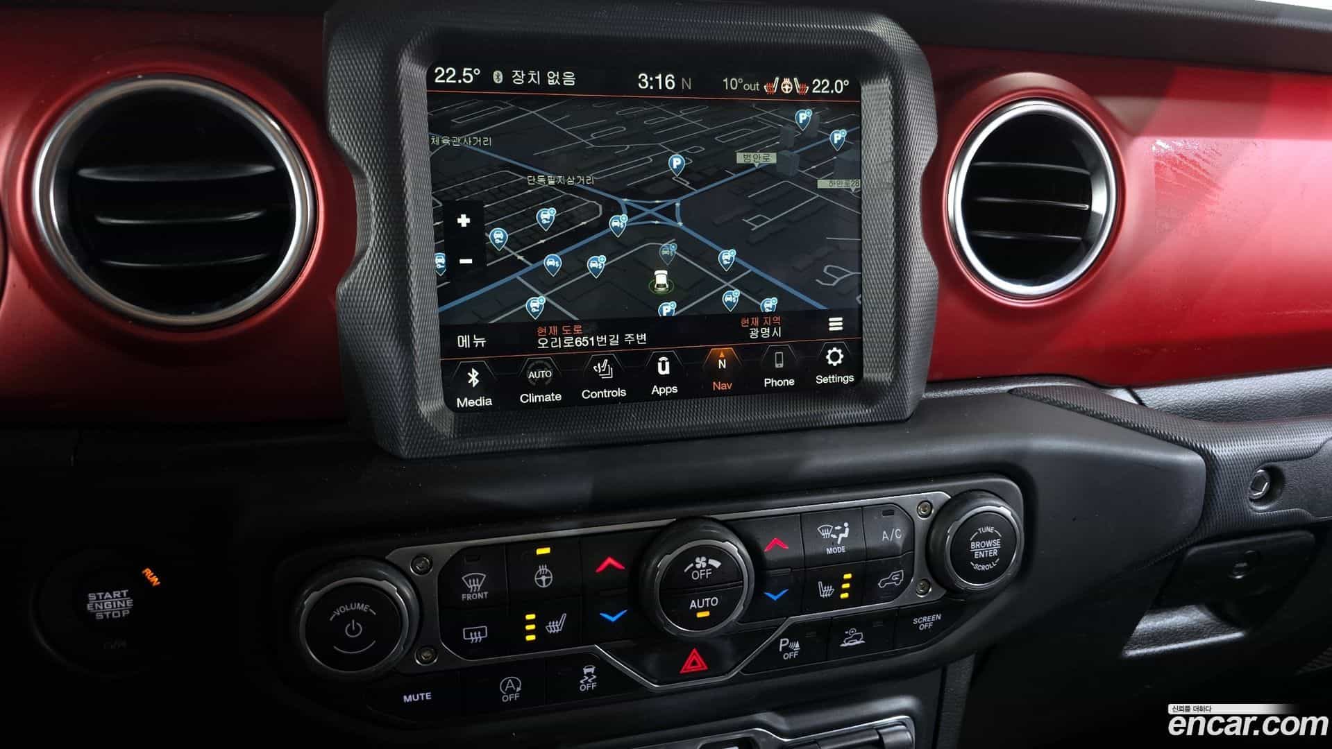 Gladiator Jeep 2023.11-OPTION-018