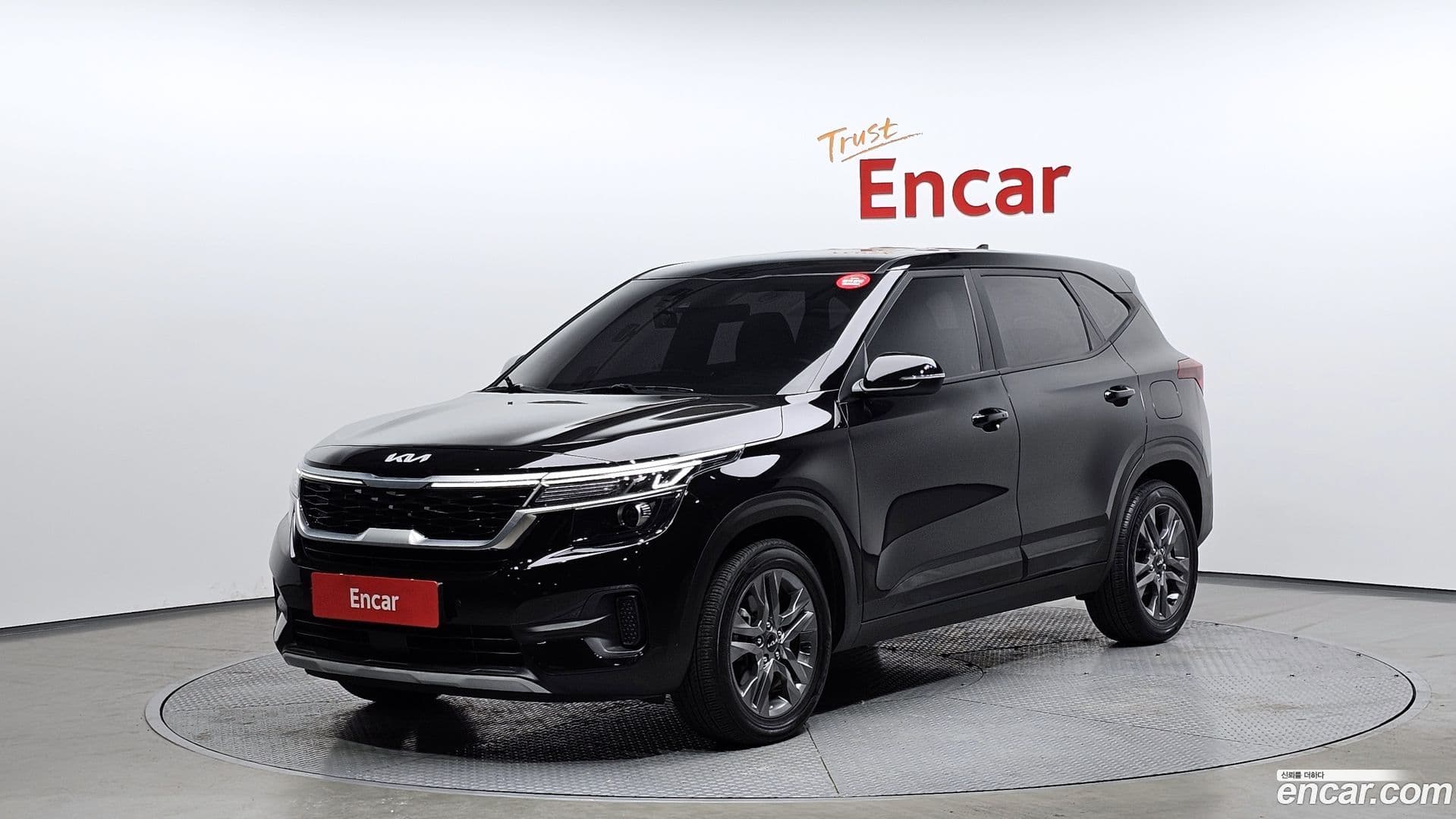 Main__Slider__Photo:Seltos Kia 2022.1-0