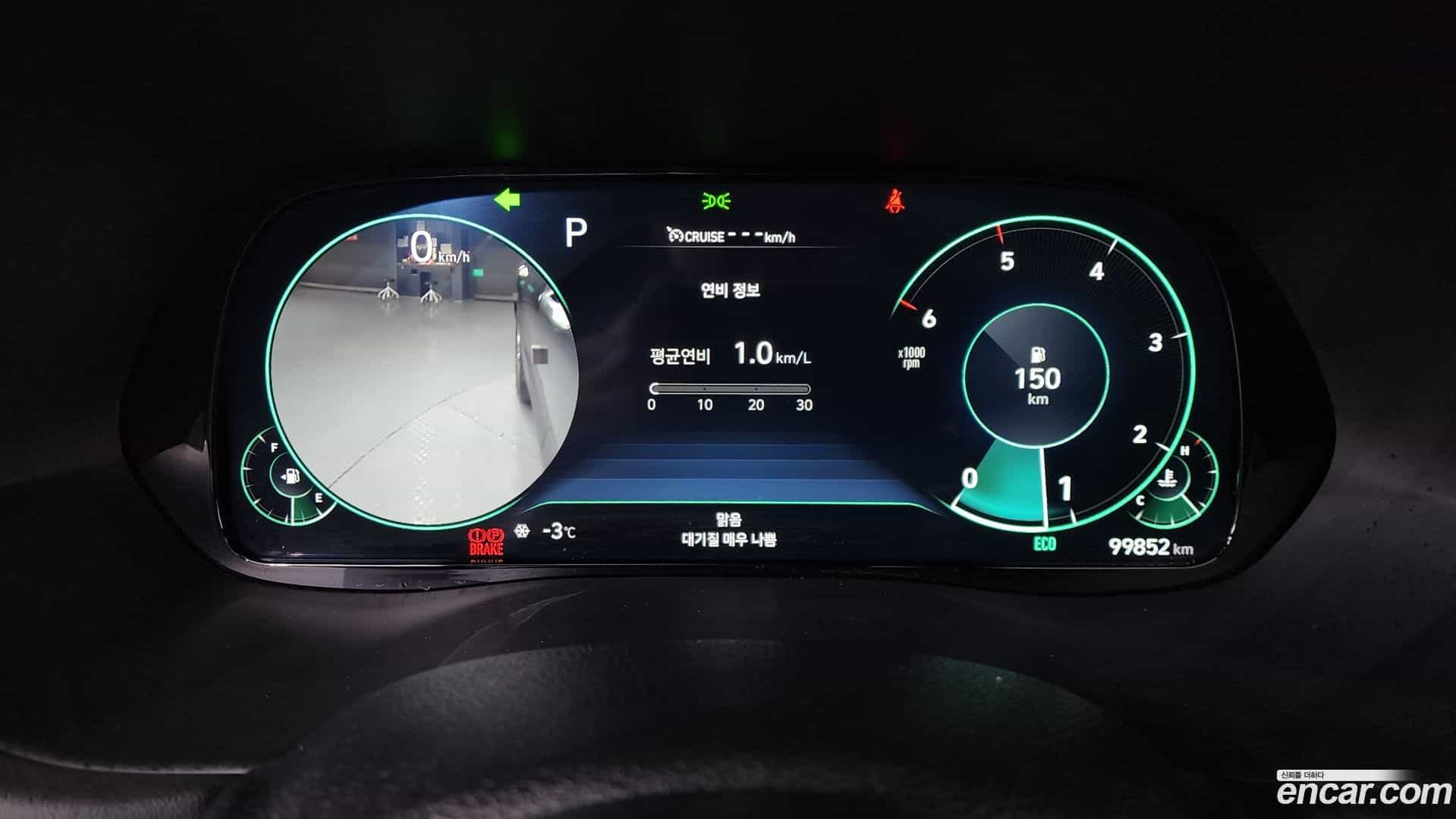 Palisade Hyundai 2021.11-INNER-008