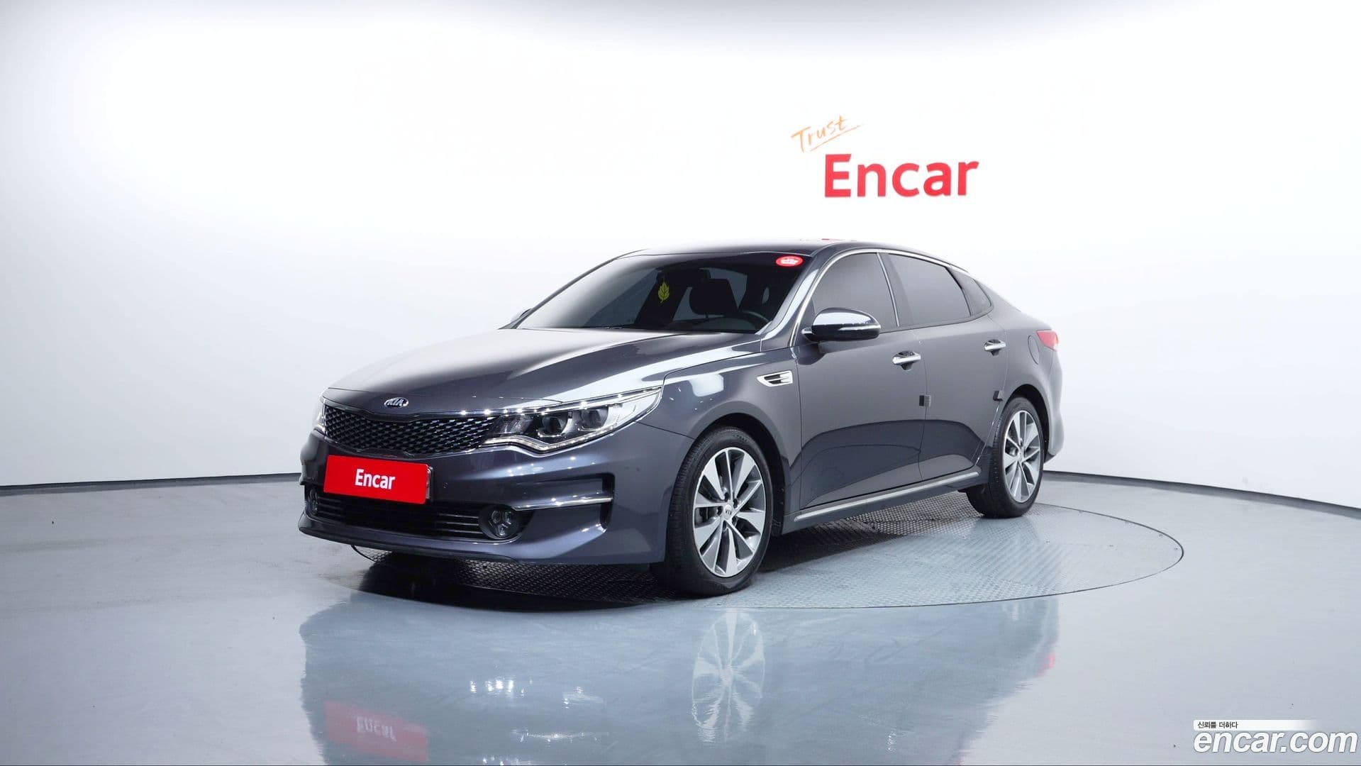 Main__Slider__Photo:K5 Kia 2017.9-0