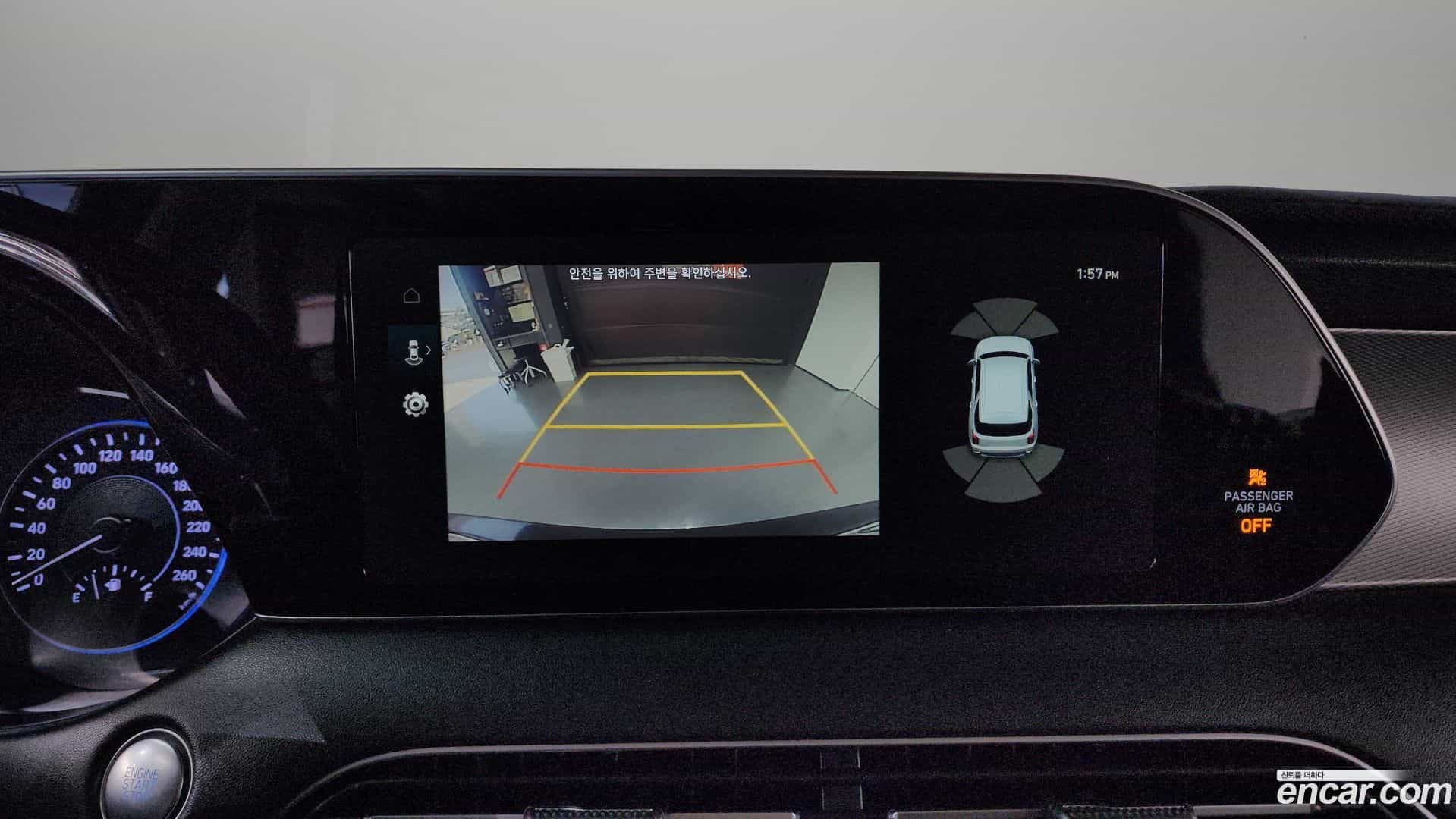 Palisade Hyundai 2019.0-OPTION-019