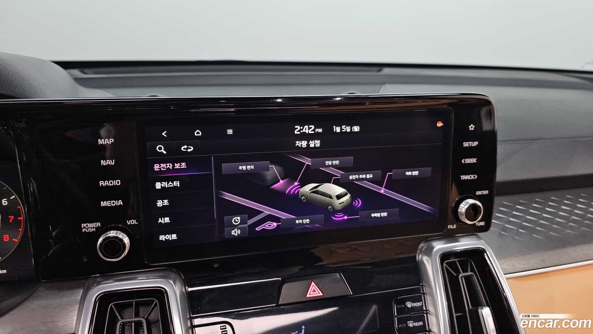 Sorento Kia 2023.6-OPTION-020