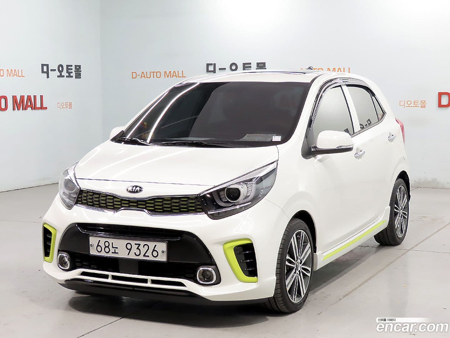 Main__Slider__Photo:morning Kia 2018.4-0