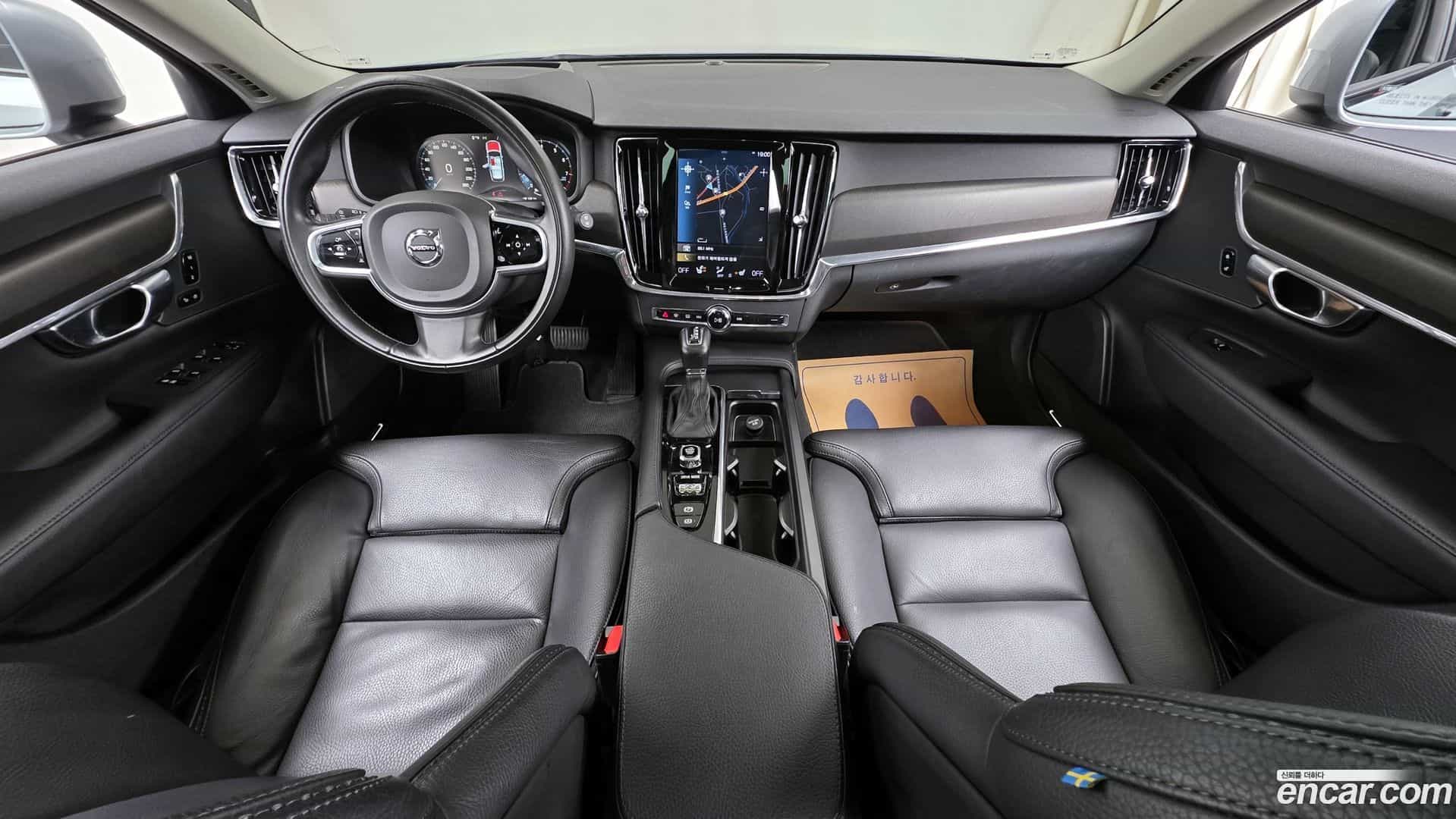 V90 Volvo 2018.3-INNER-007