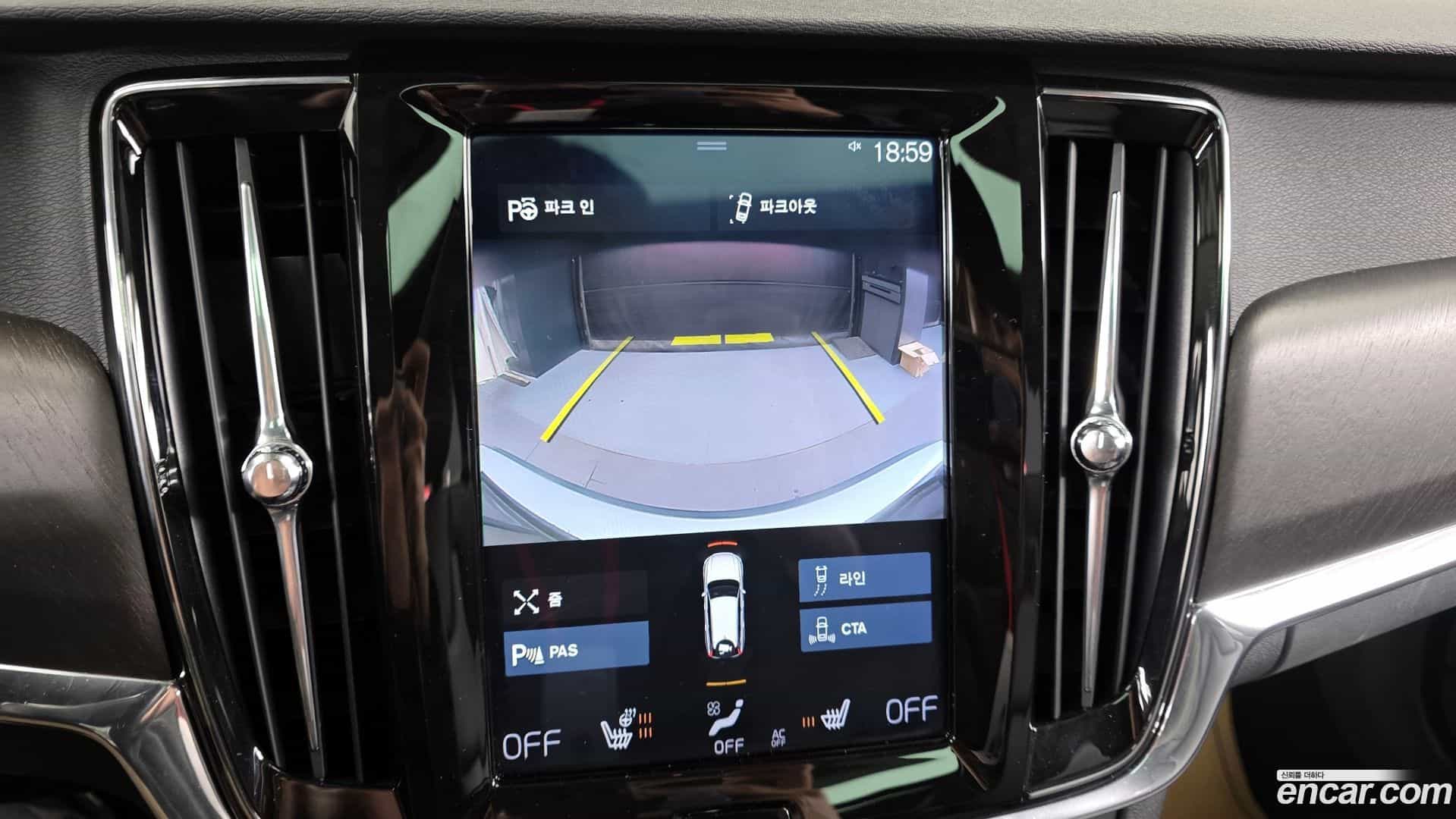 V90 Volvo 2018.3-OPTION-019