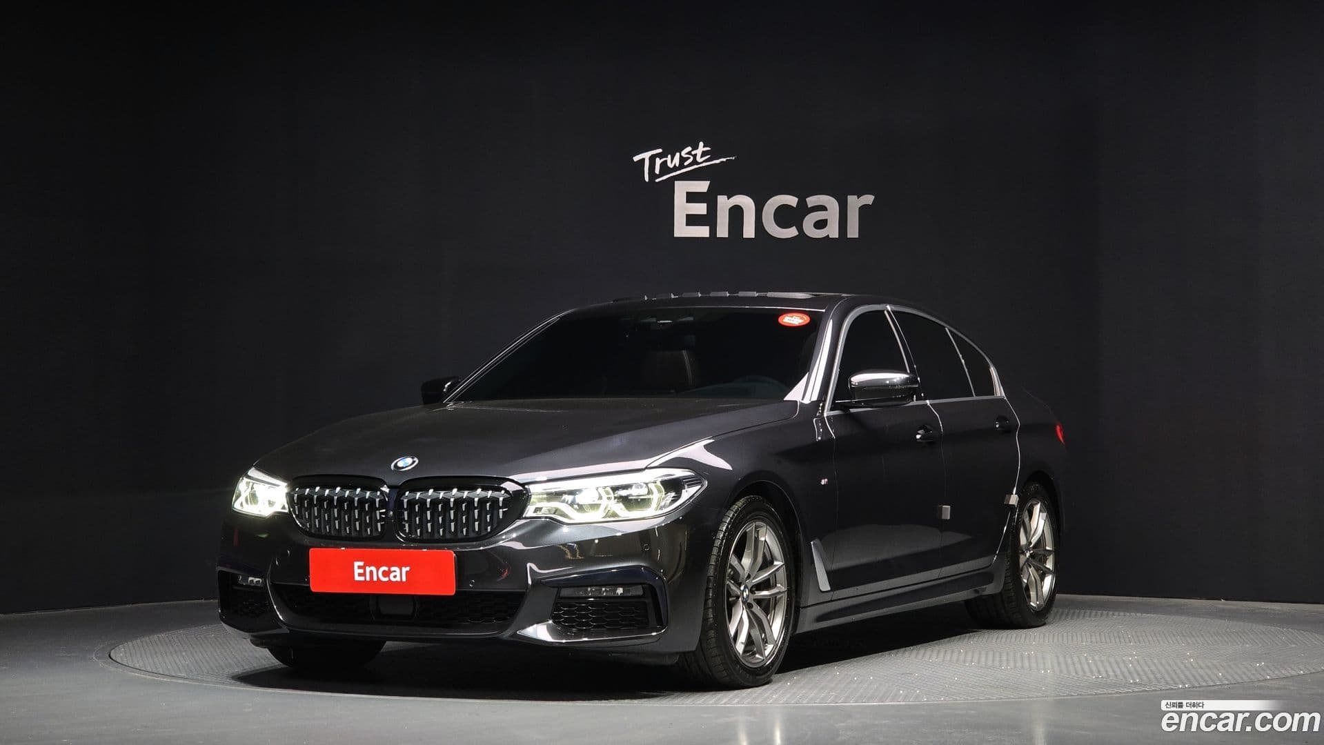 Main__Slider__Photo:5-Series BMW 2020.3-0