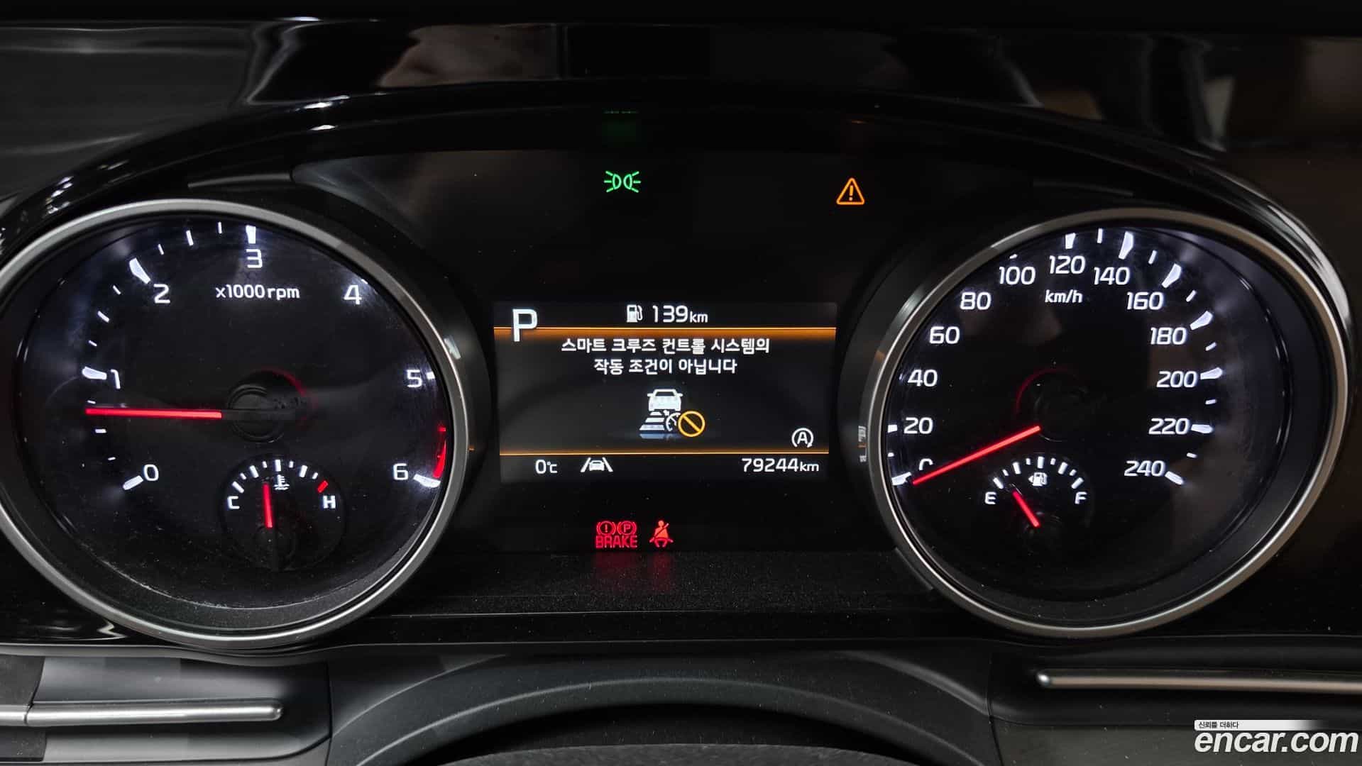 Canival Kia 2021.7-INNER-008