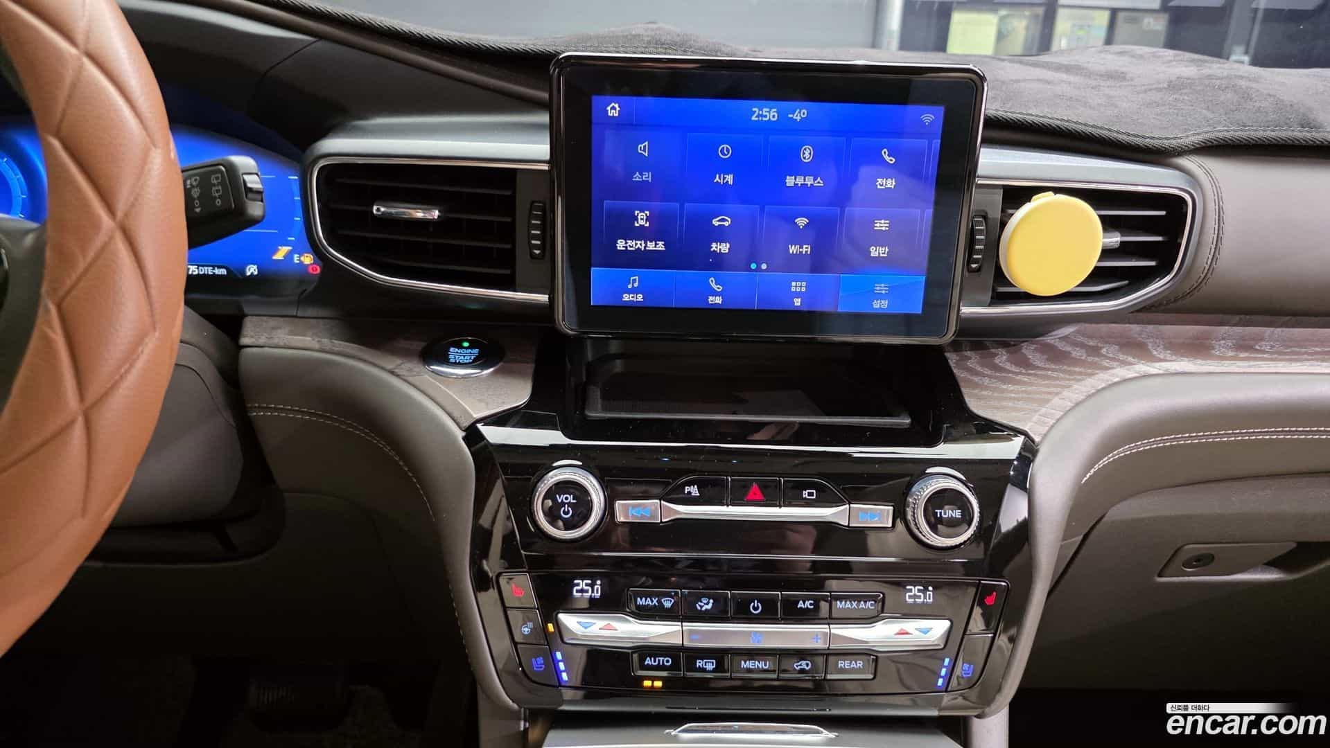 Explorer Ford 2021.10-OPTION-021